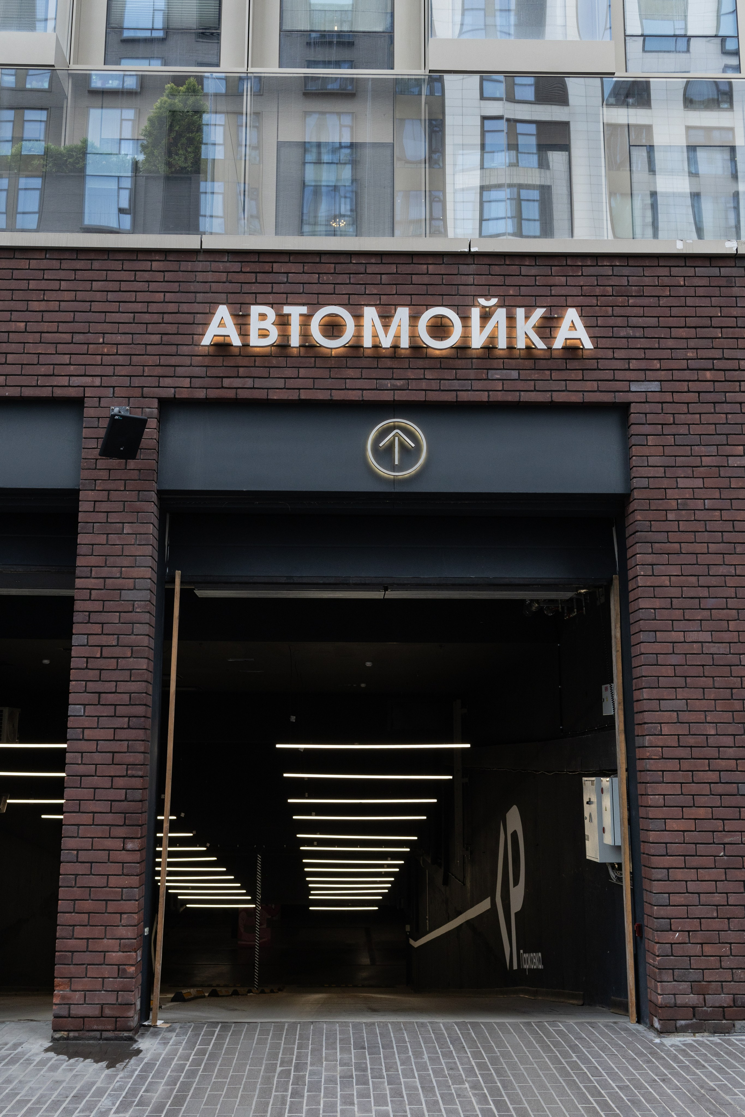 Для Яндекс Услуг. Профессиональный фотограф в Москве