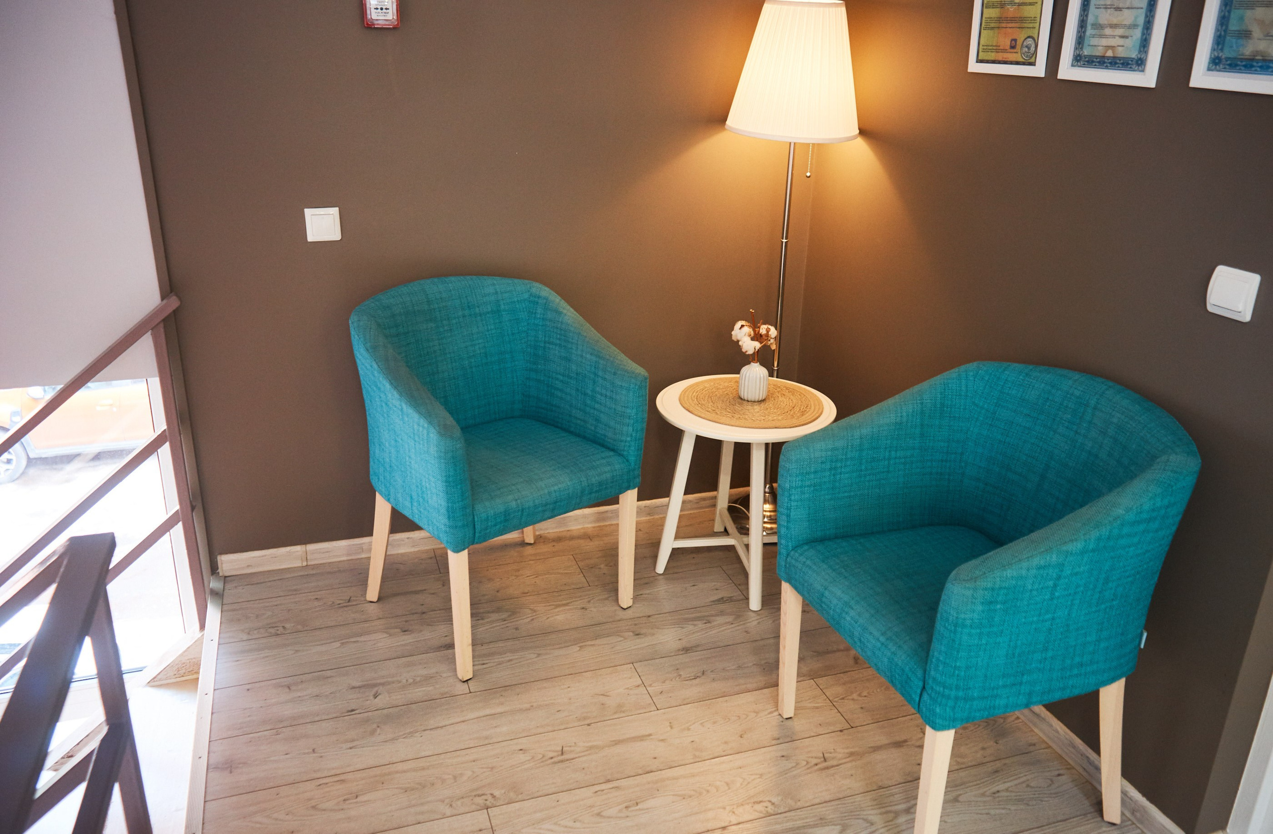 Клиника Эллен. Главная