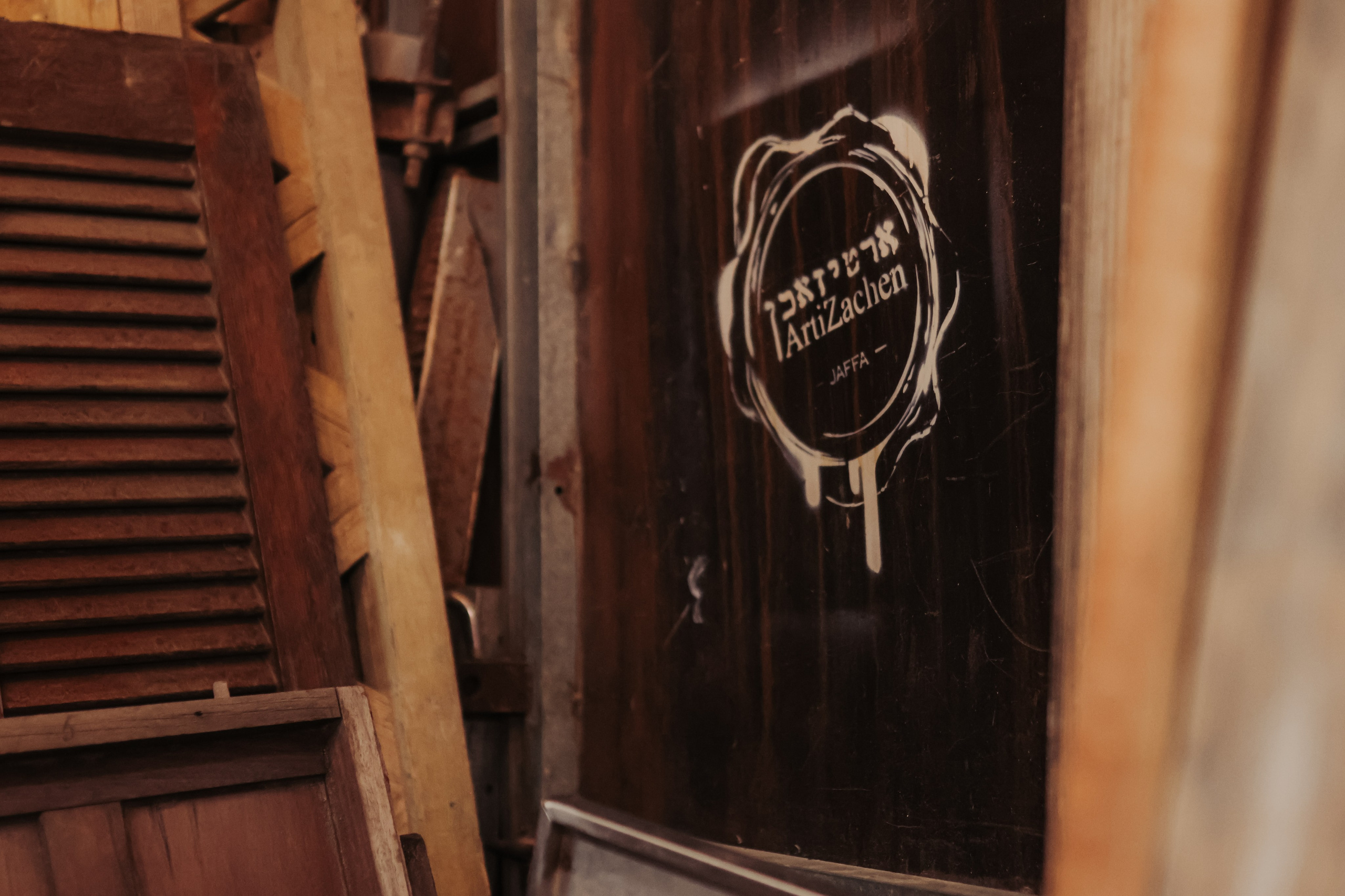 Hannukah event, Jaffa | December 2025. Photographer in Israel Alice Milchin