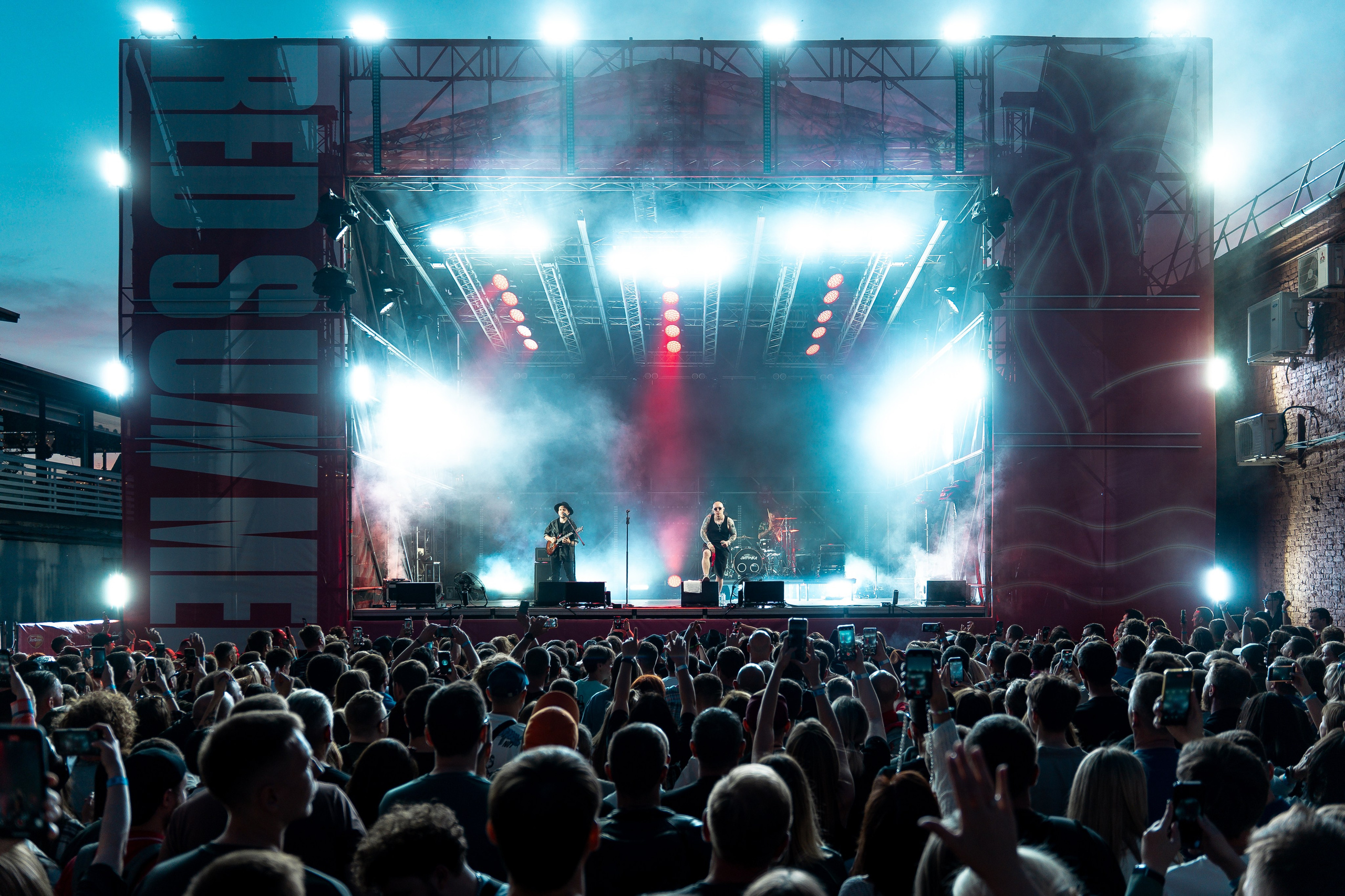 Заточка. Магия музыки в кадре: Концертная Фотография