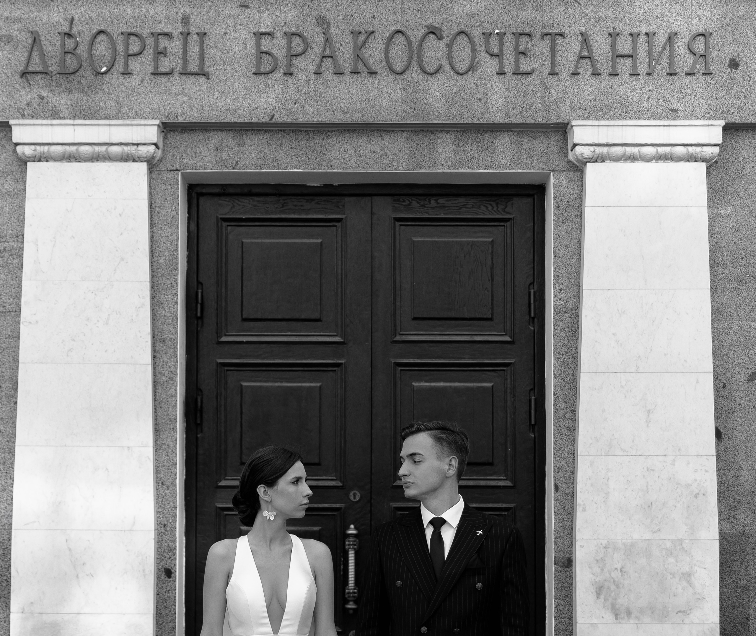 С тобой я научился летать