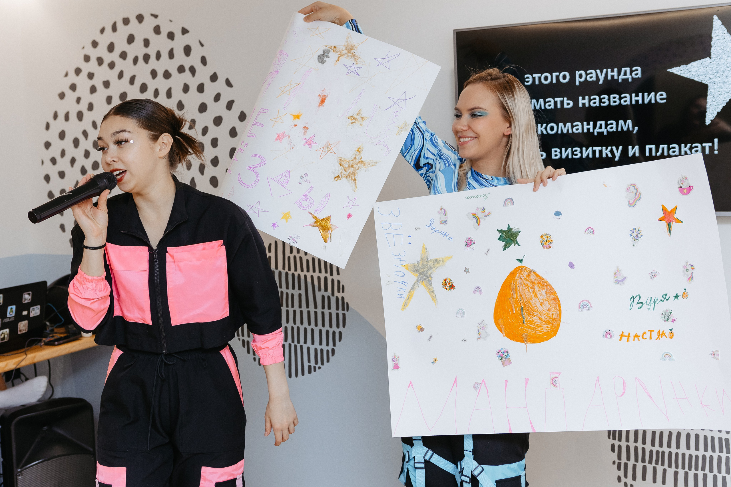 День рождения Насти. Свадебный и семейный фотограф в Челябинске. Аврамец Анна