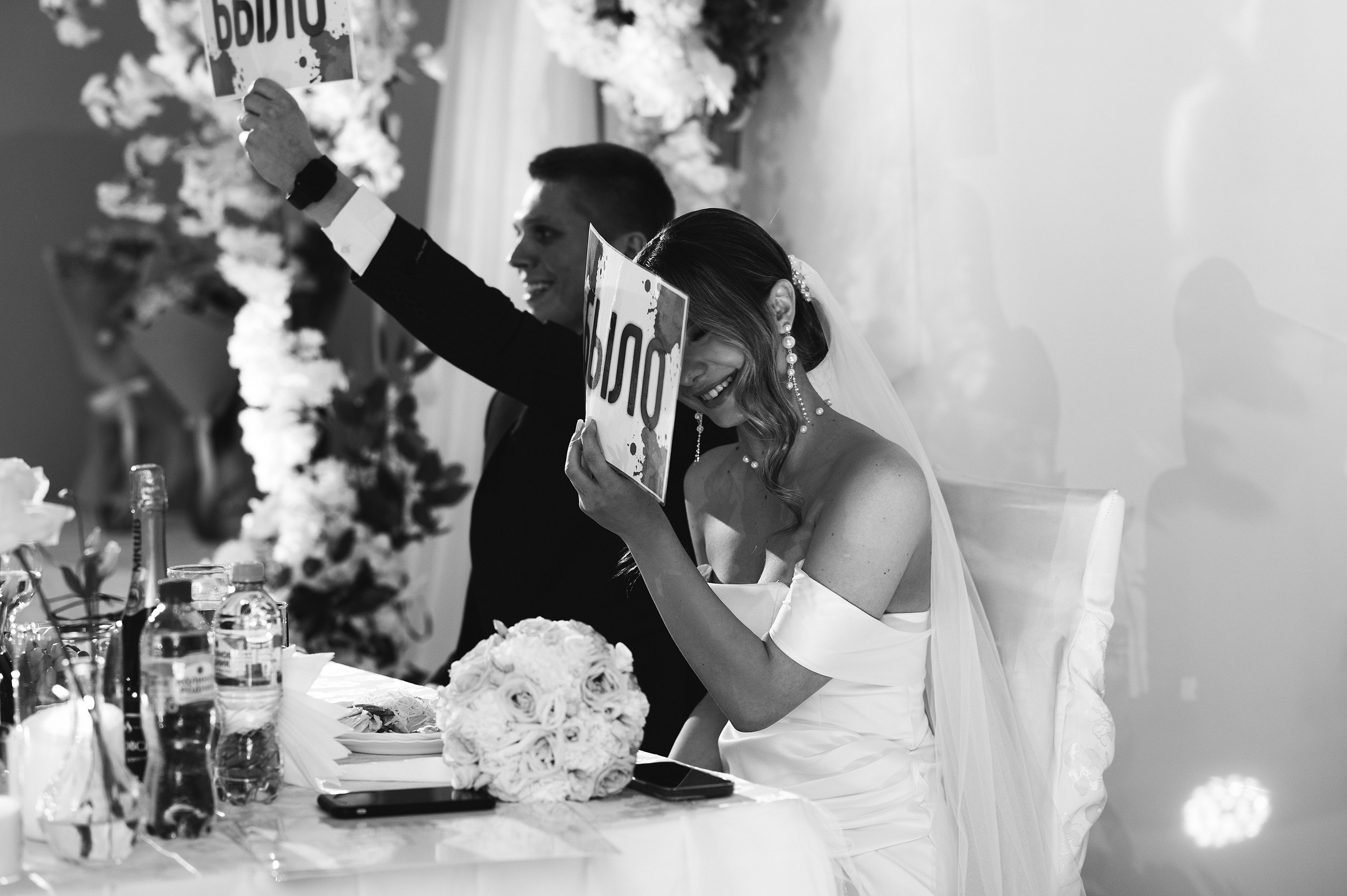 Леонид и Анастасия. Фотограф Виктория Грибова г. Вологда