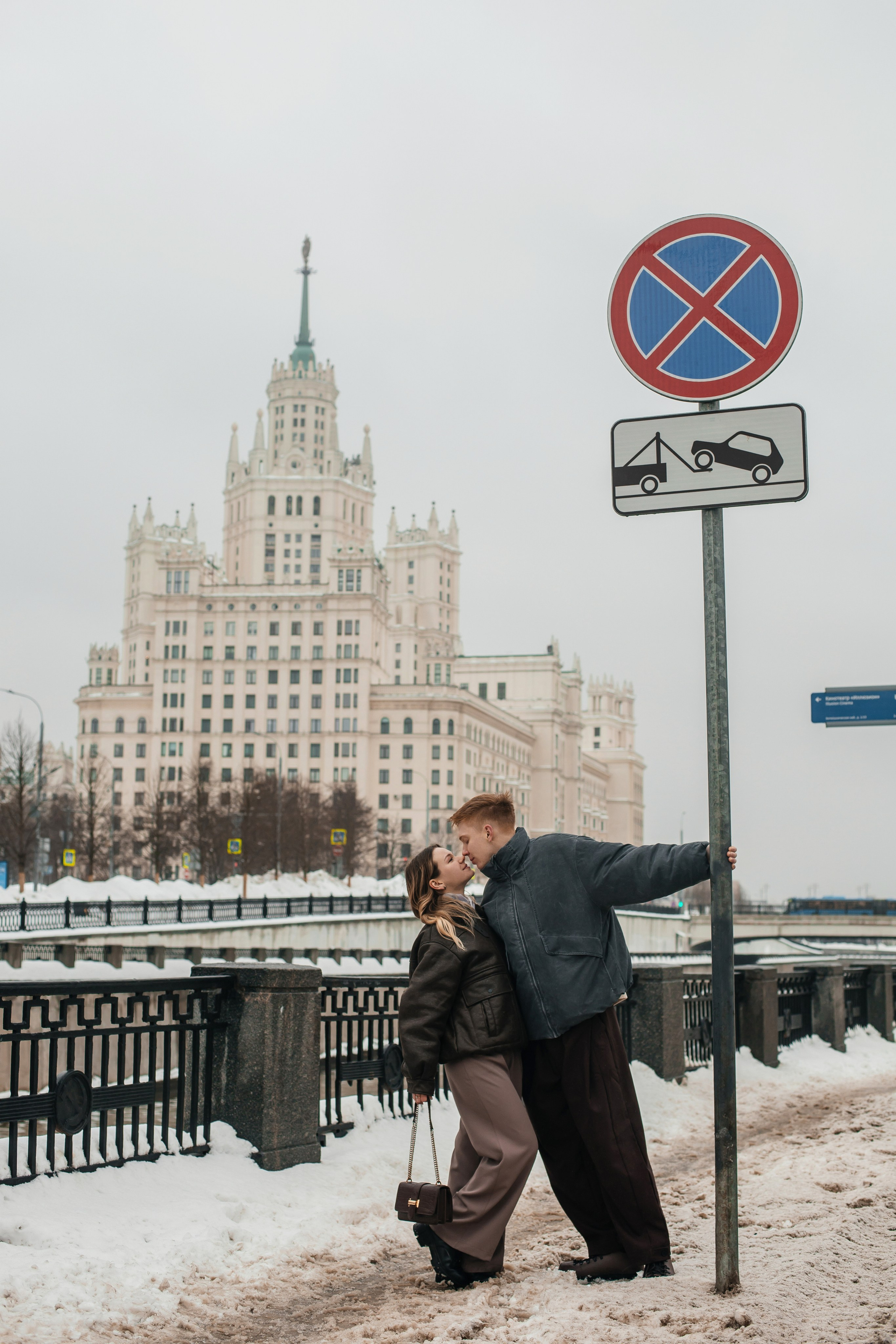 *. Анастасия Давыдова