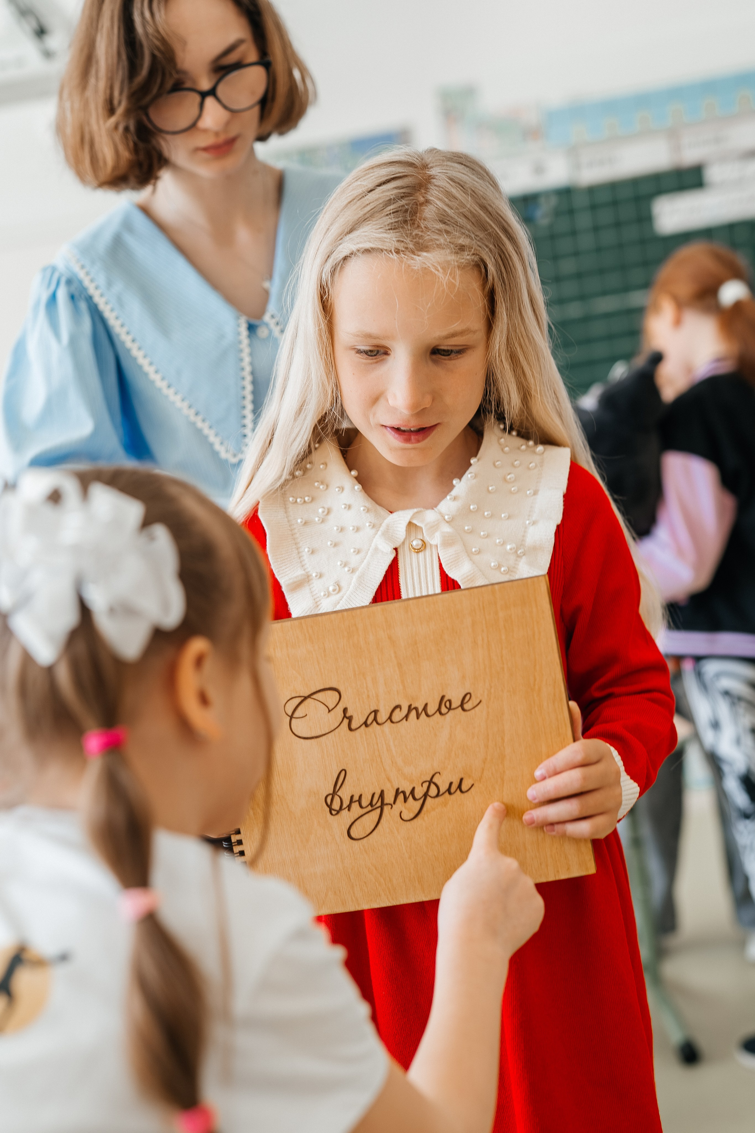 1 класс. Школьные альбомы и альбомы для детского сада. Юлия Осипова. Москва