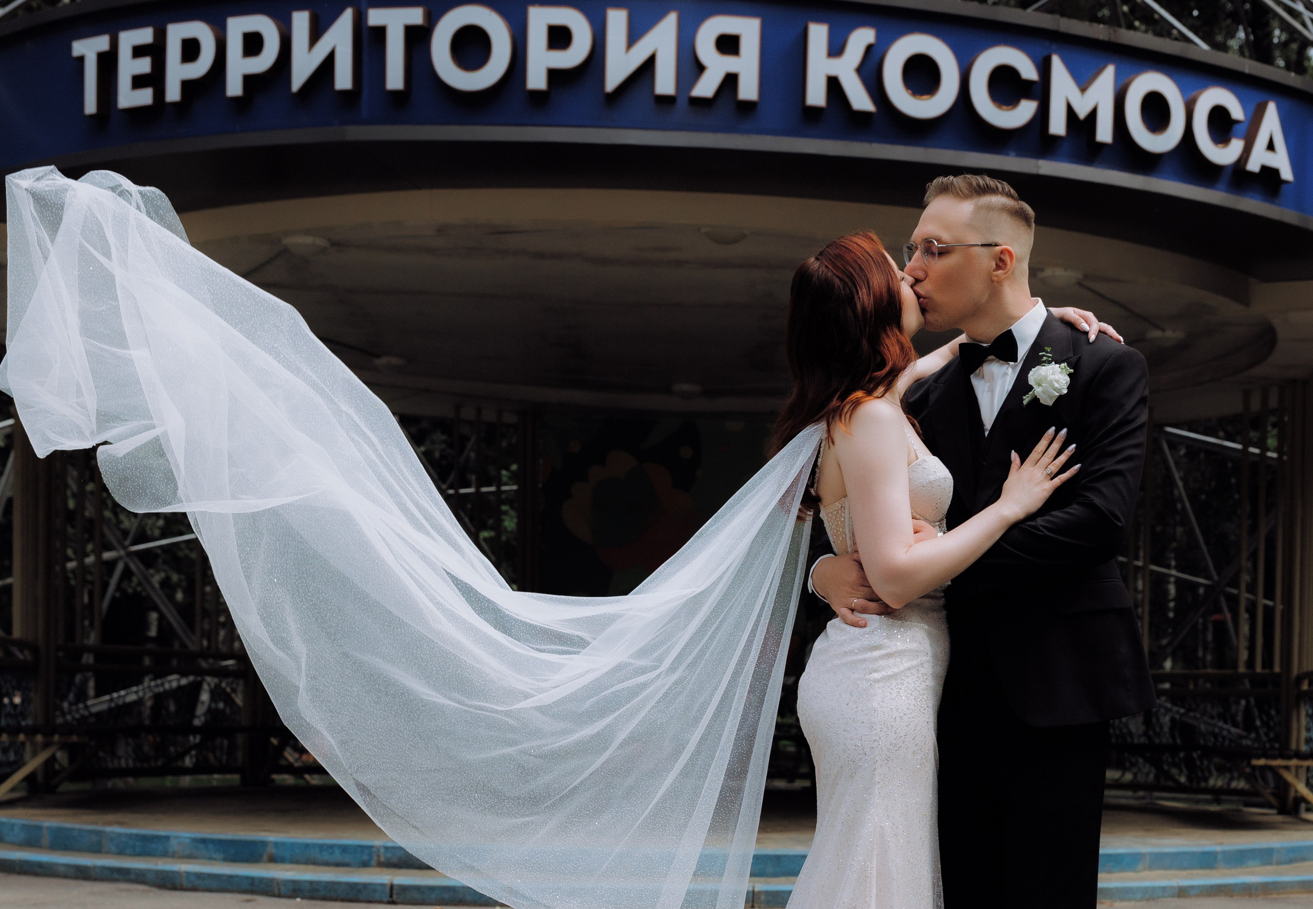 MARGARITA_VLADIMIR (ZAVAS EVENT). Фотограф Андрей Ширкалин Москва Московская обл, Коломна, Рязань