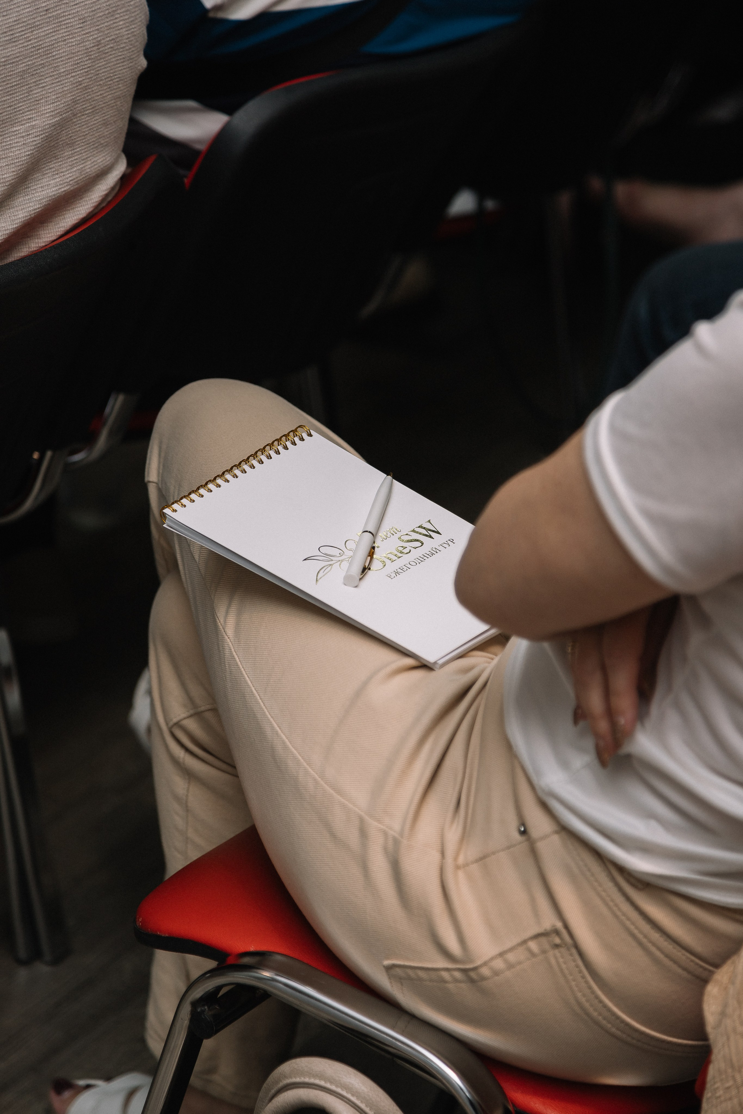 Конференция/2024. Свадебный и семейный фотограф в Екатеринбурге