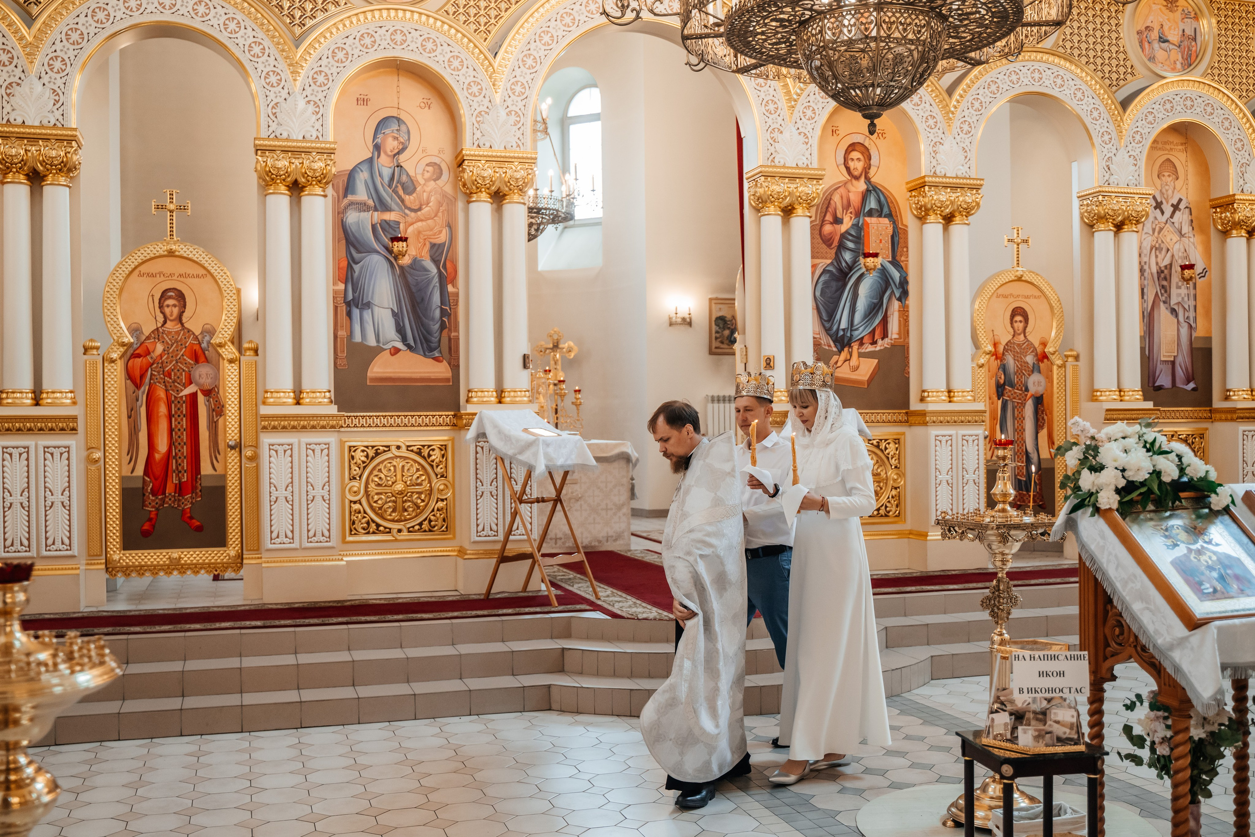 Александр и Светлана. Семейный фотограф в Саратове