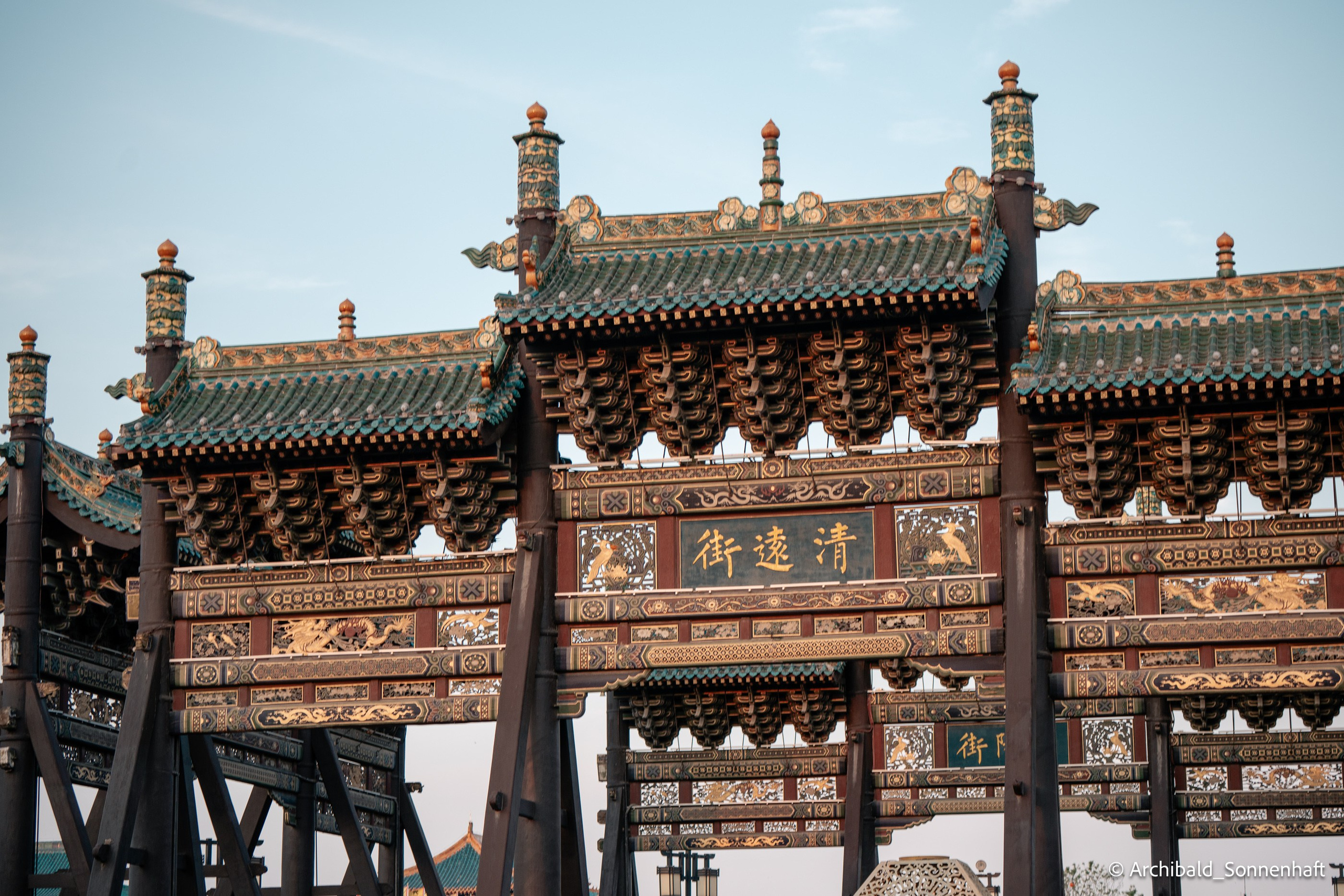 Datong. Photographer in Guangzhou, China. Archibald Sonnenhaft