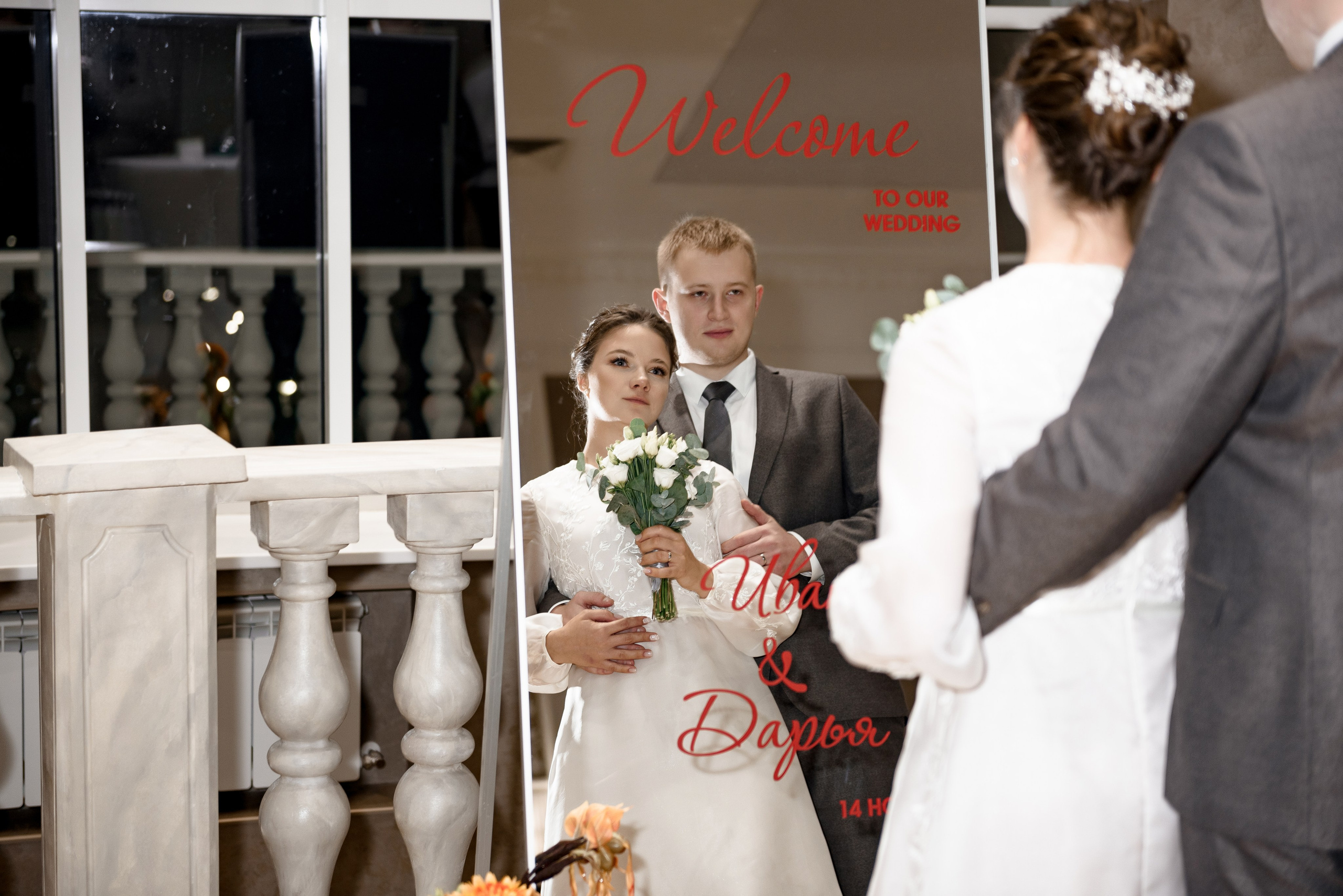 Свадебные фотографии. Фотограф Москва | Янис Алываев