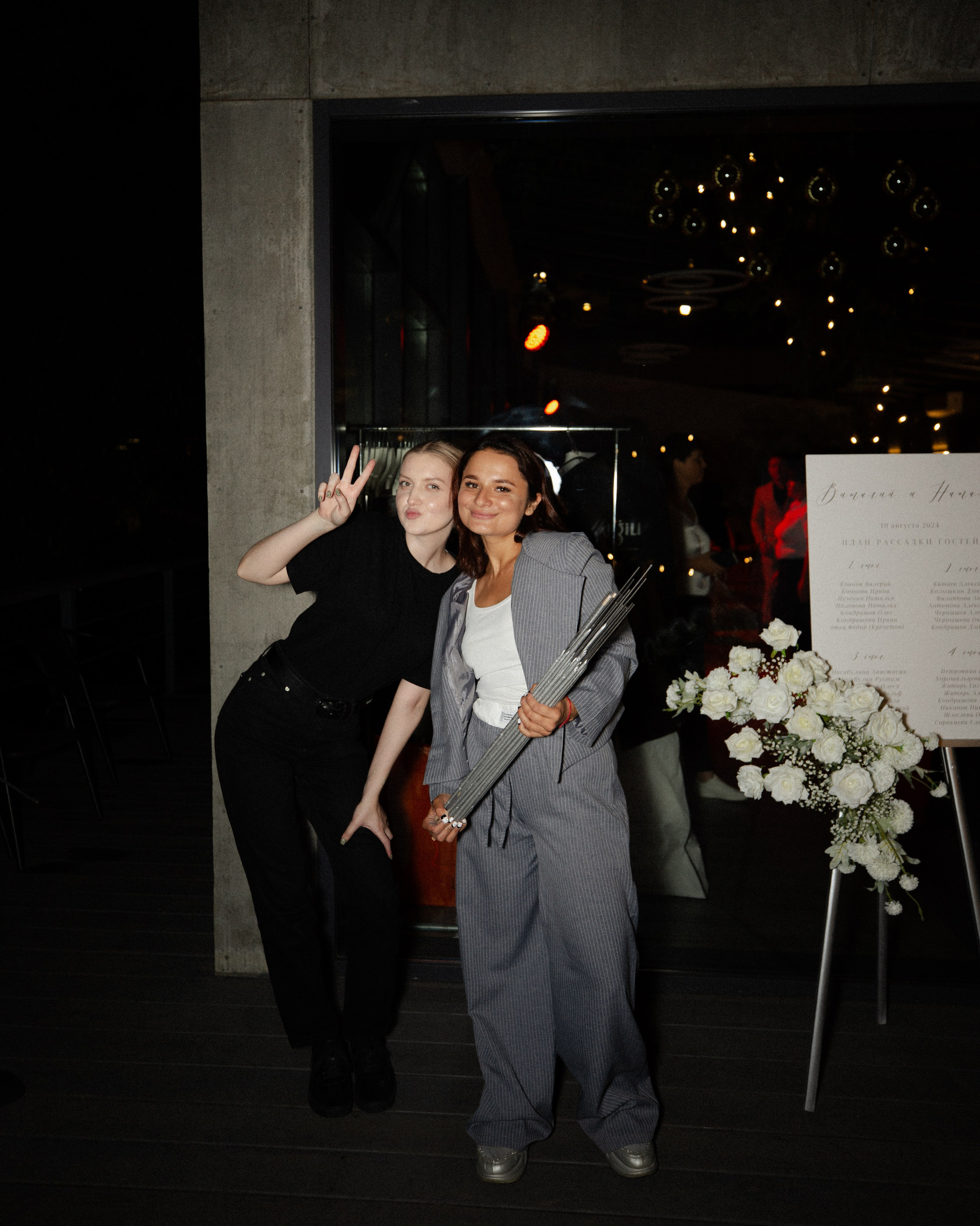 Виталий и Натали. Фотограф в Москве — Евгения Прокопенко