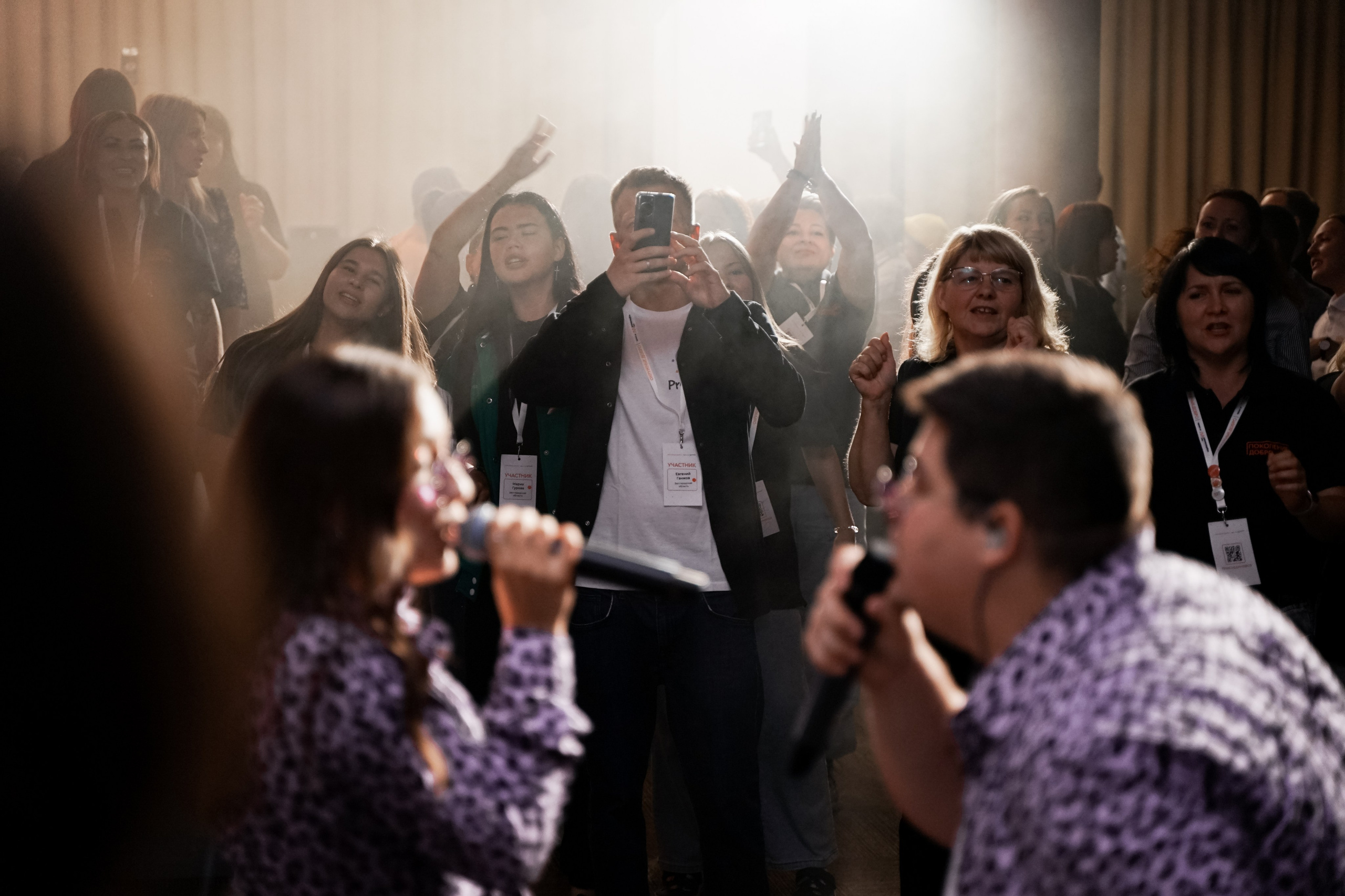 Форум добровольцев ЦФО 2023. Фотограф Надежда Погребняк | Рязань | Москва