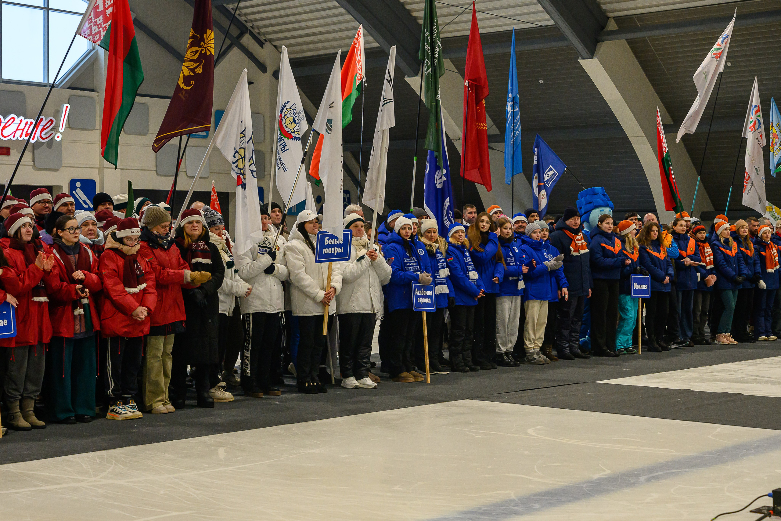 Зимняя спартакиада УД. Фотоуслуги, услуги фотографа, фотографирование важных событий