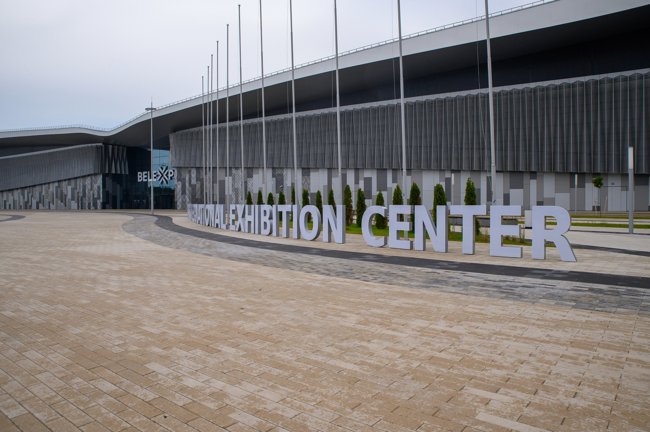 BelExpo. Фотоуслуги, услуги фотографа, фотографирование важных событий