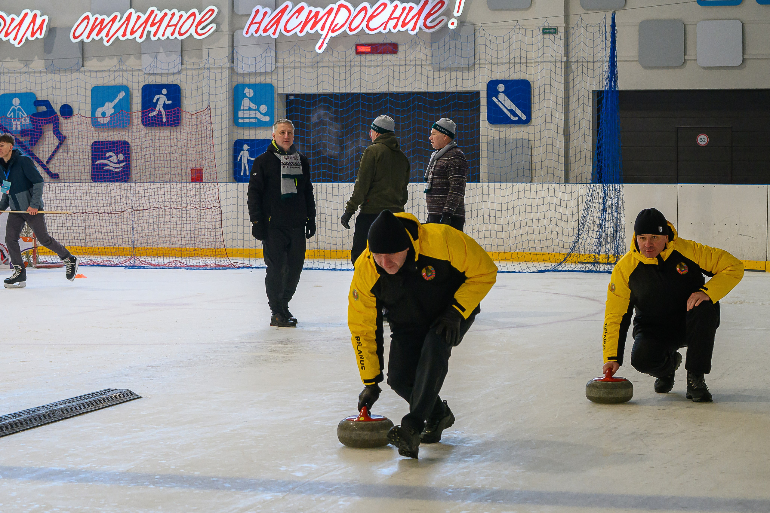 Зимняя спартакиада УД. Фотоуслуги, услуги фотографа, фотографирование важных событий