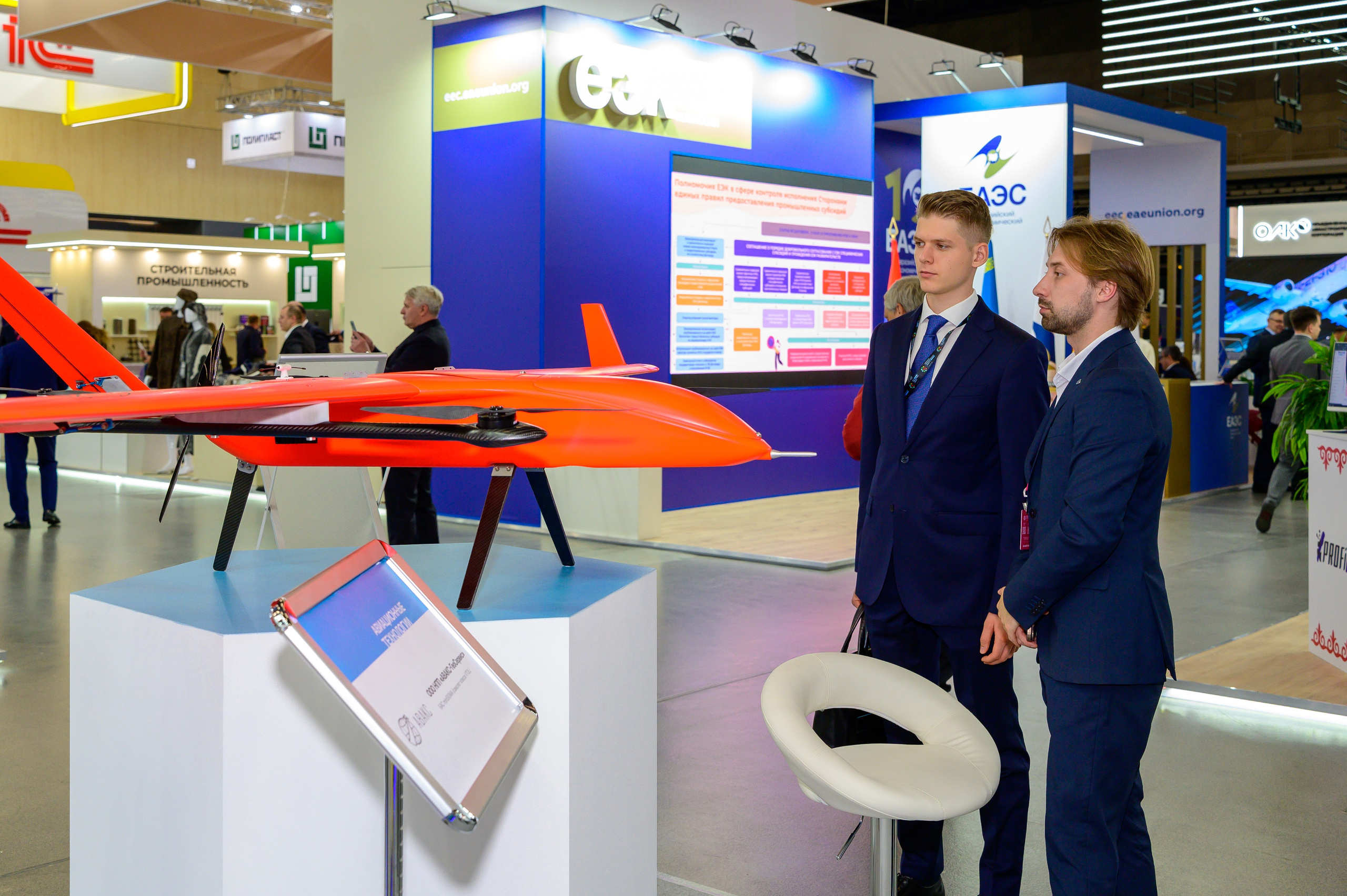 BigindustrialweekBelarus. Фотоуслуги, услуги фотографа, фотографирование важных событий