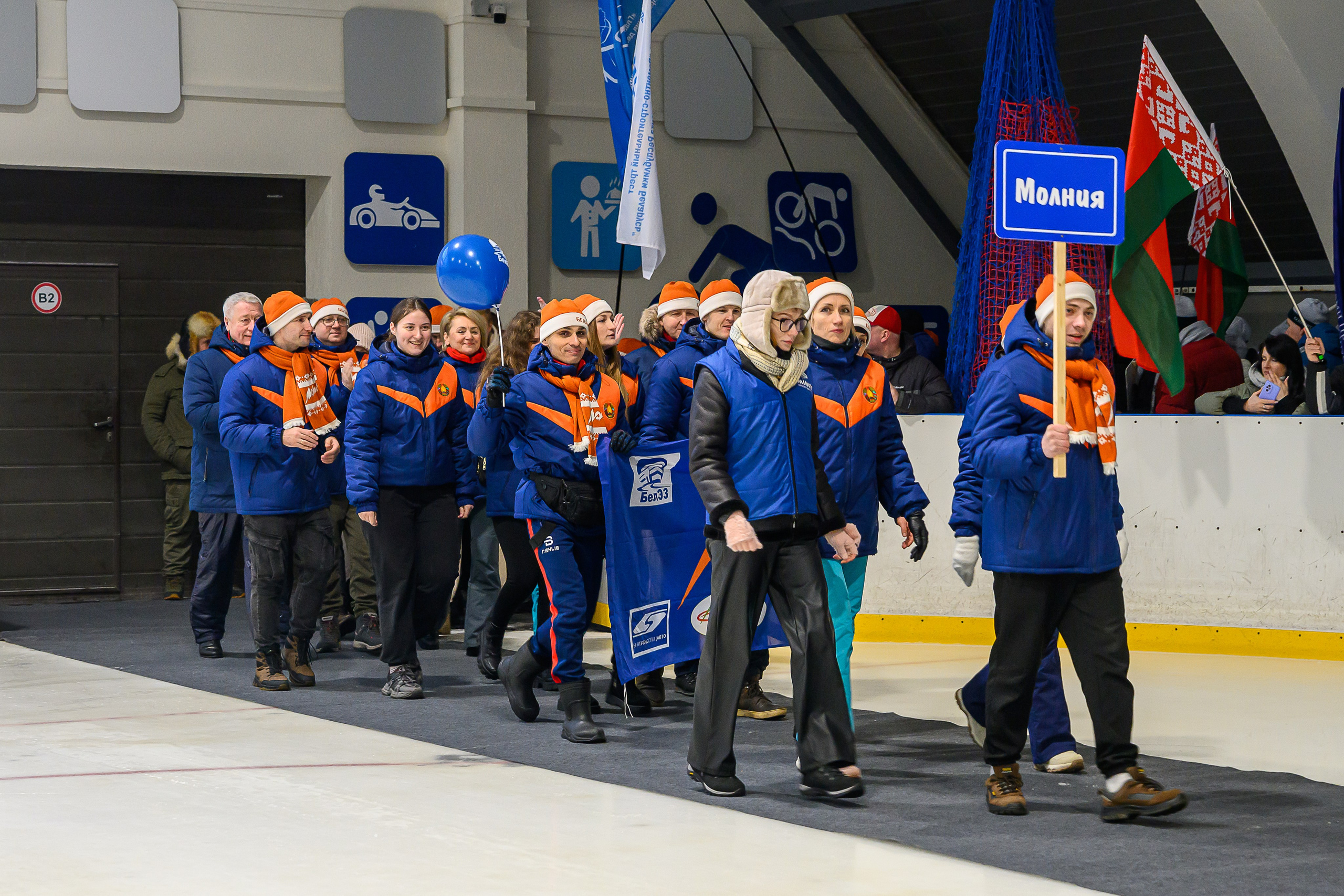 Зимняя спартакиада УД. Фотоуслуги, услуги фотографа, фотографирование важных событий