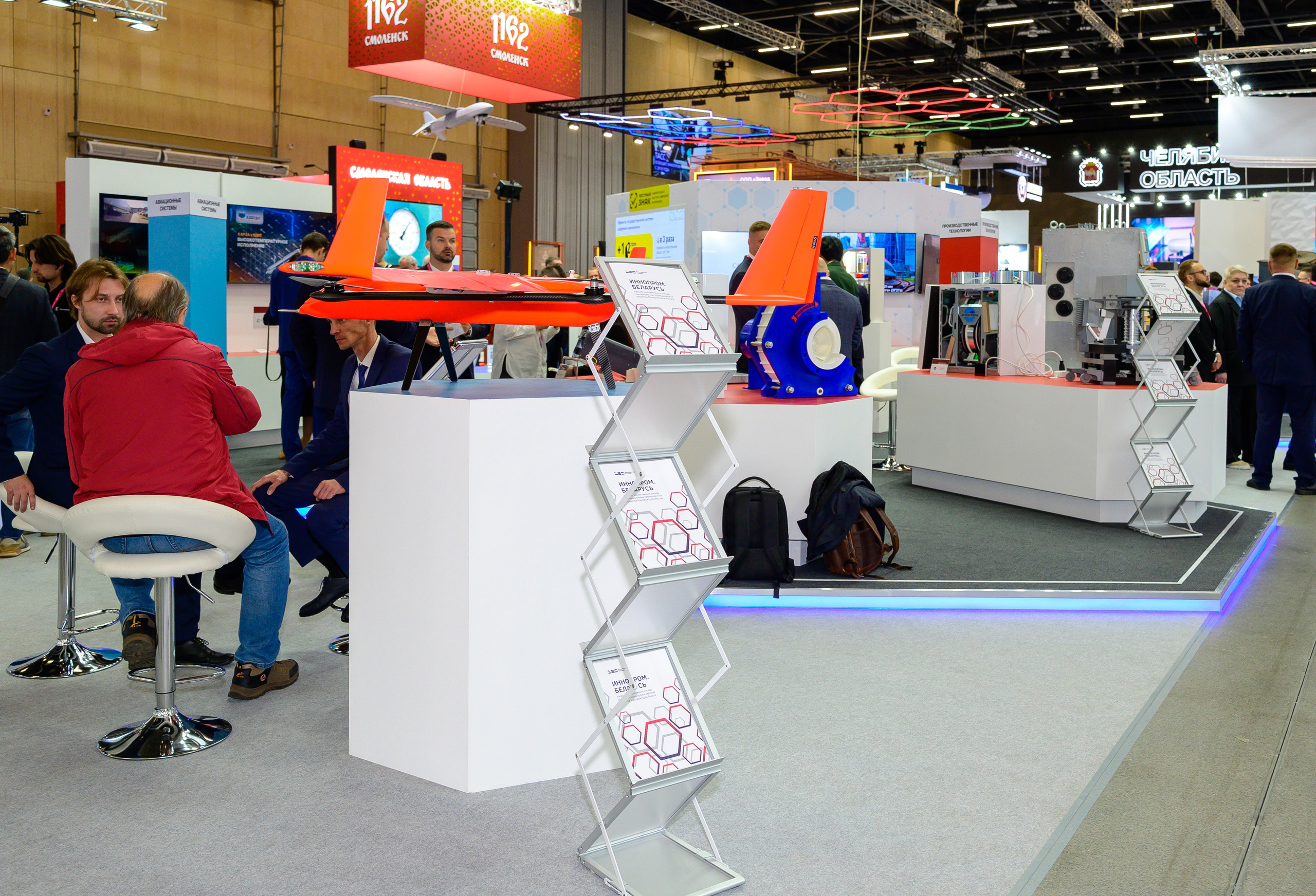 BigindustrialweekBelarus. Фотоуслуги, услуги фотографа, фотографирование важных событий