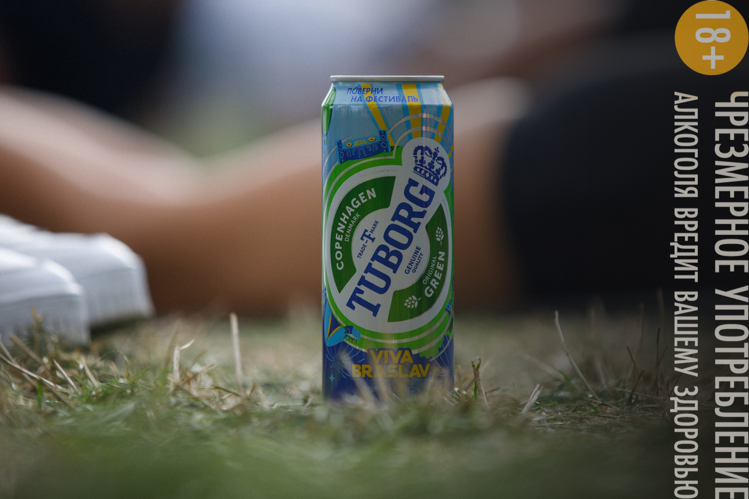 Предметная съемка. Репортажный фотограф Александр Задорин, Минск, Беларусь