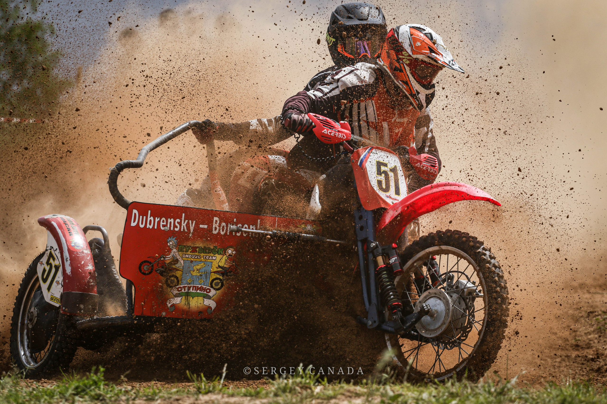 В Юрьеве прошли соревнования на мотоциклах с коляской