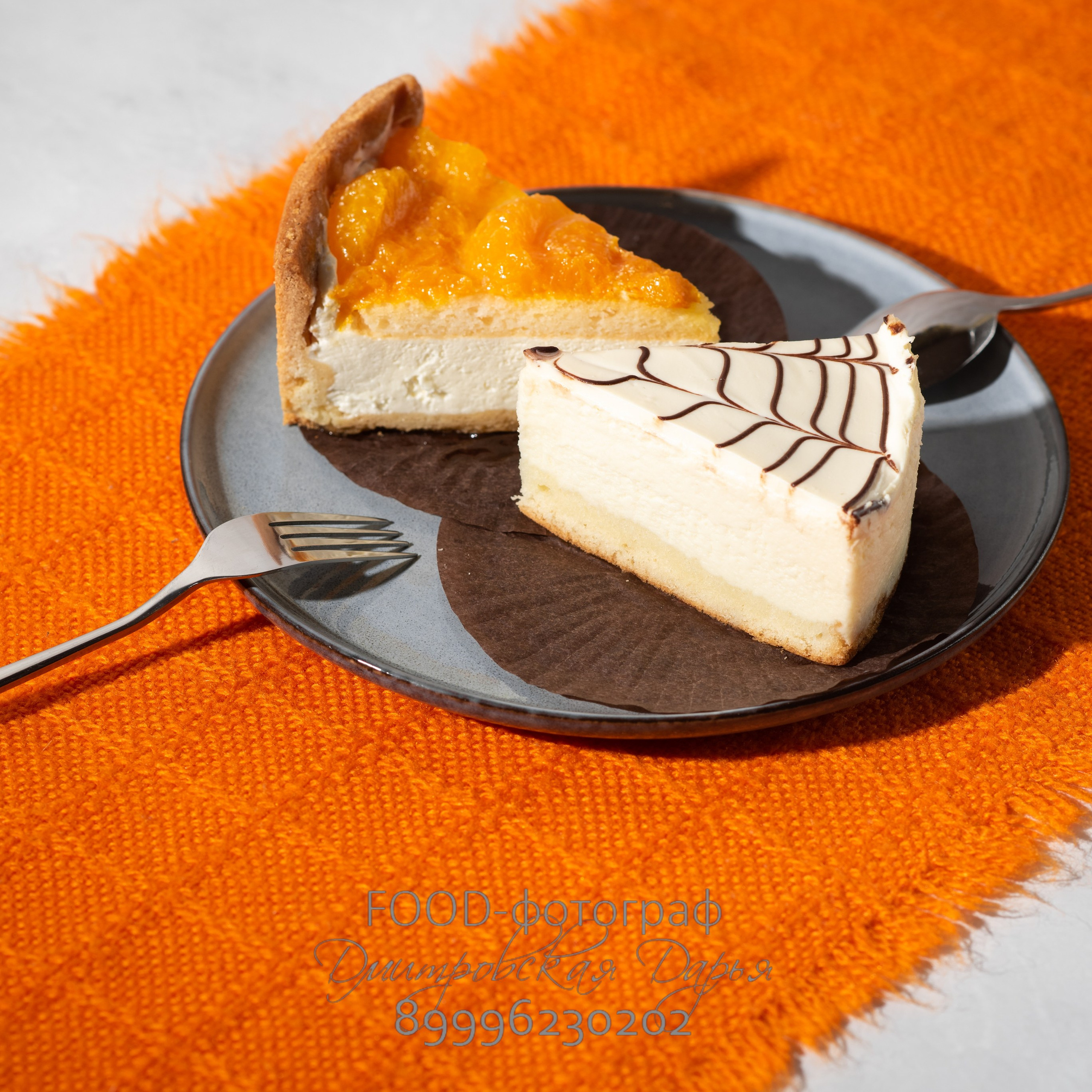 Фотограф в Москве Дмитровская Дарья