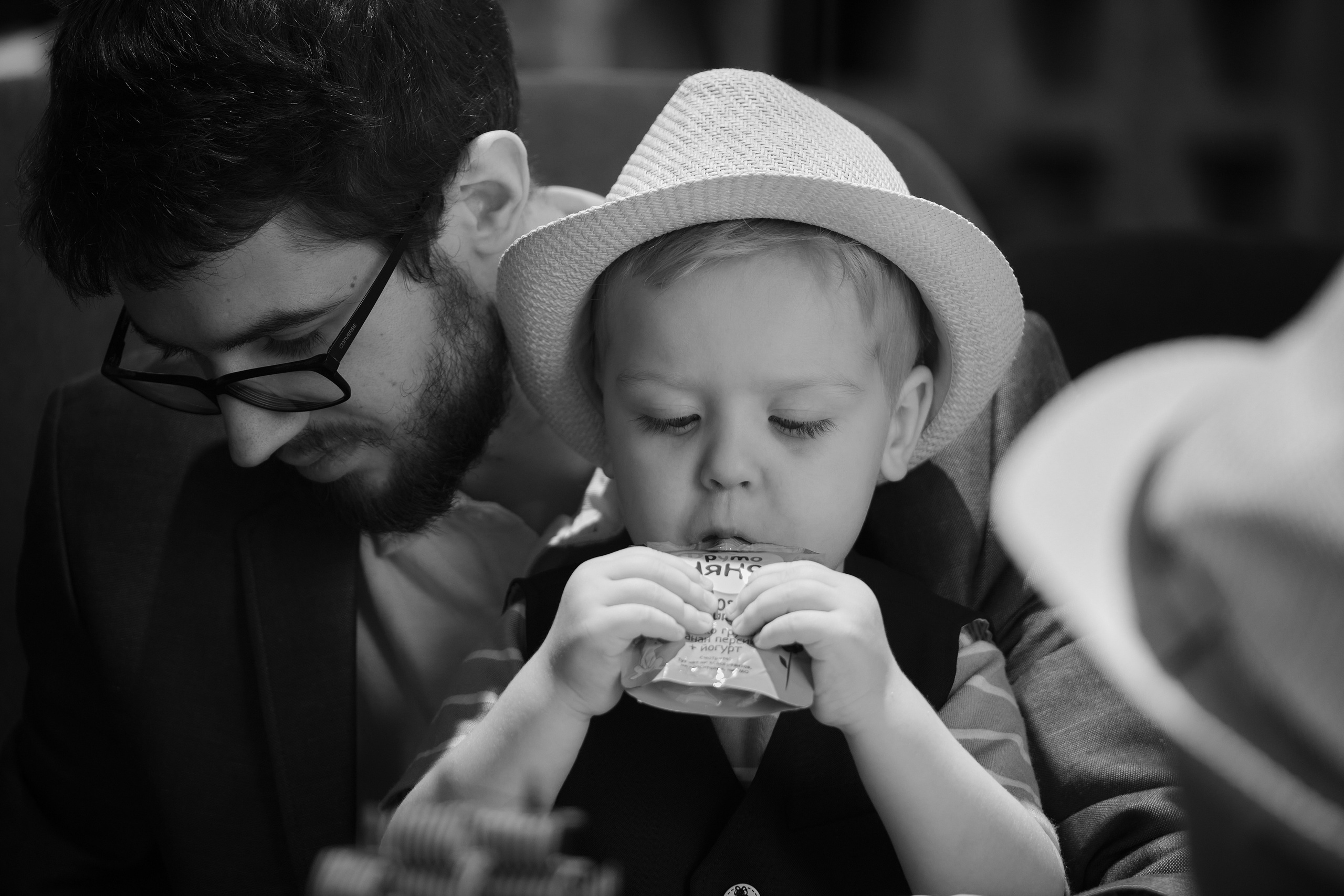 FF 2025. Свадебный фотограф в Екатеринбурге Соседков Евгений