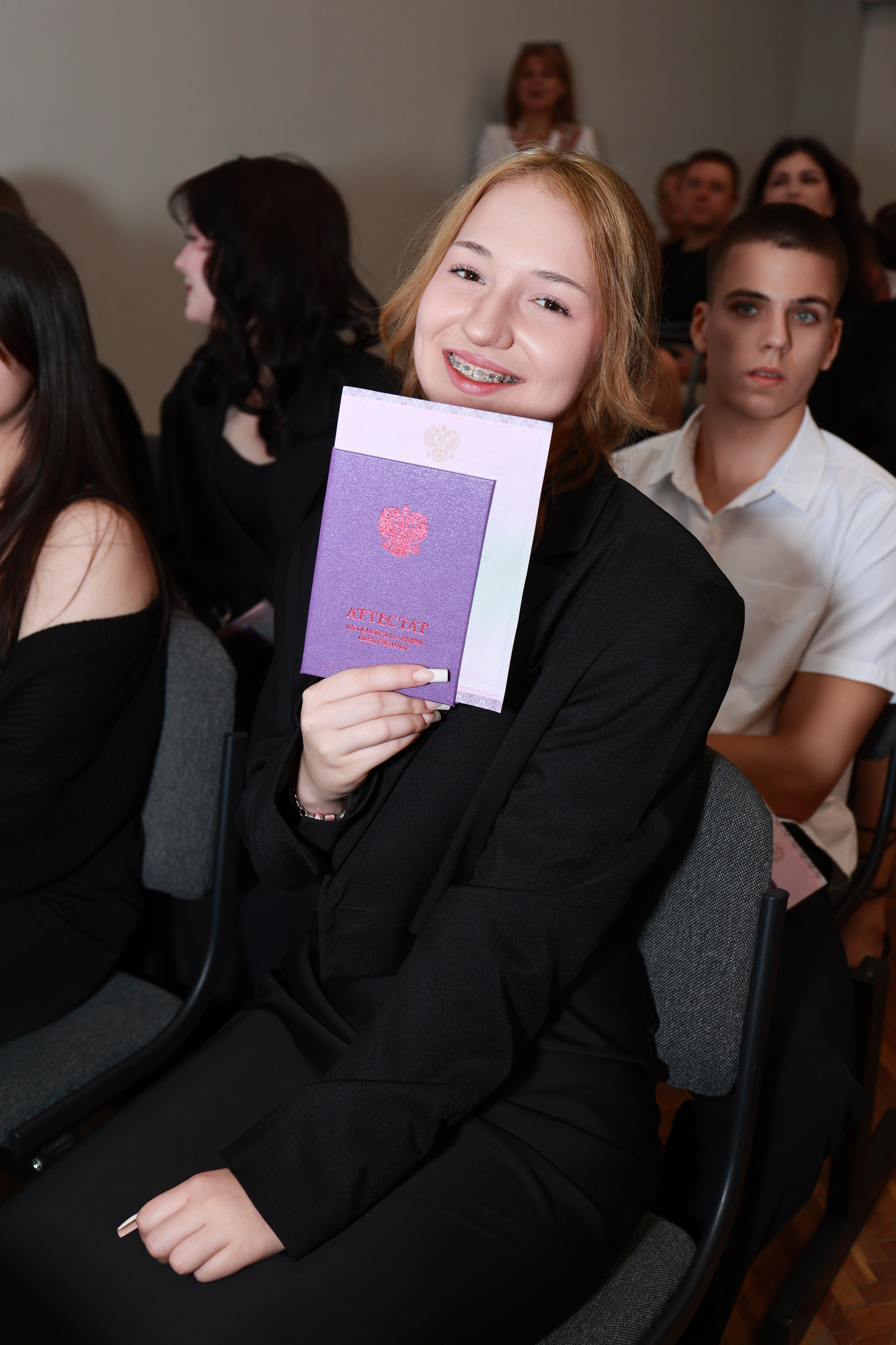 Вручение аттестатов СОШ 42 (2025г). Детский семейный фотограф Краснодар