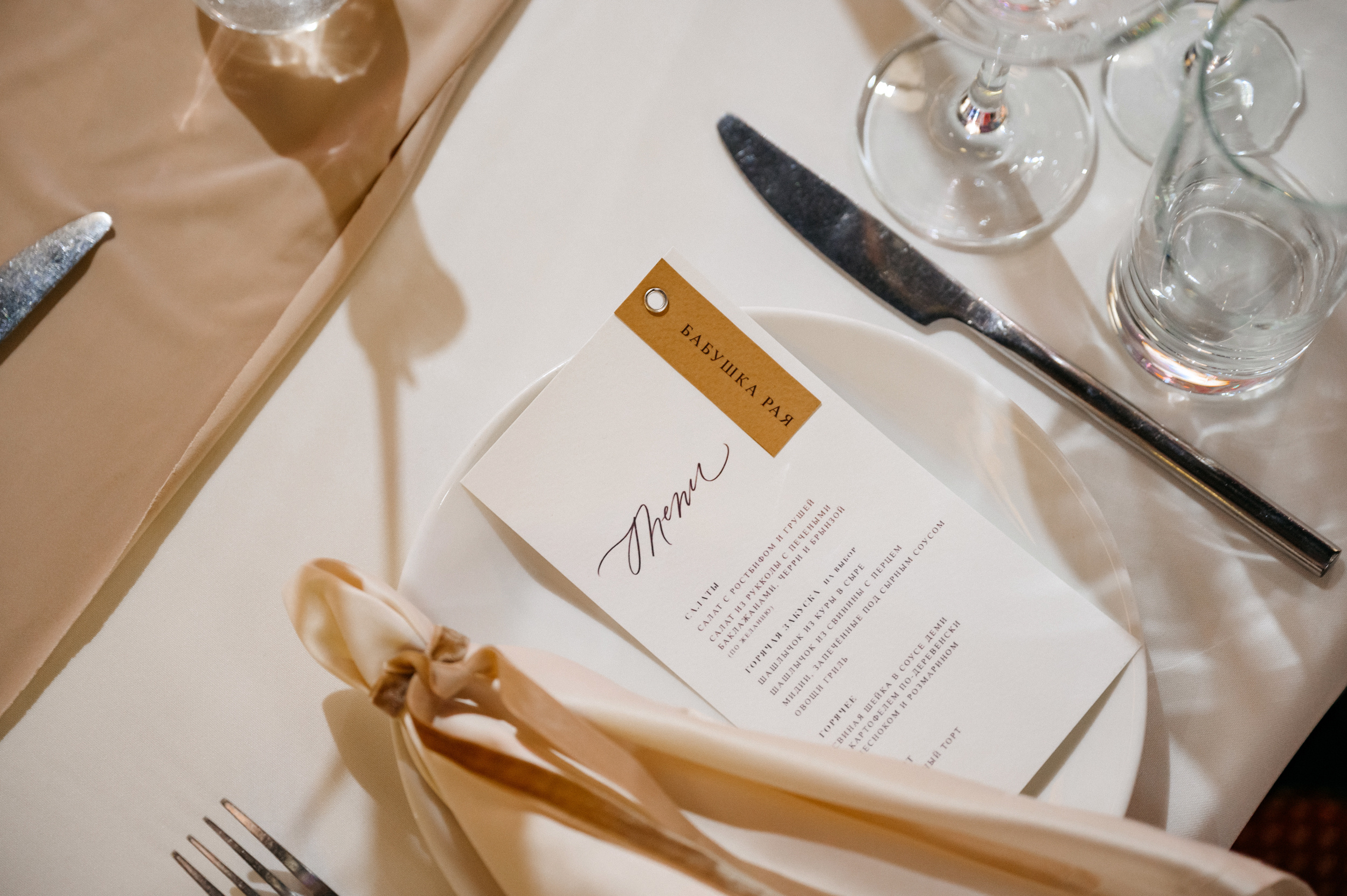 ДИМА И КСЮША. Свадебный и семейный фотограф Никита Корохов