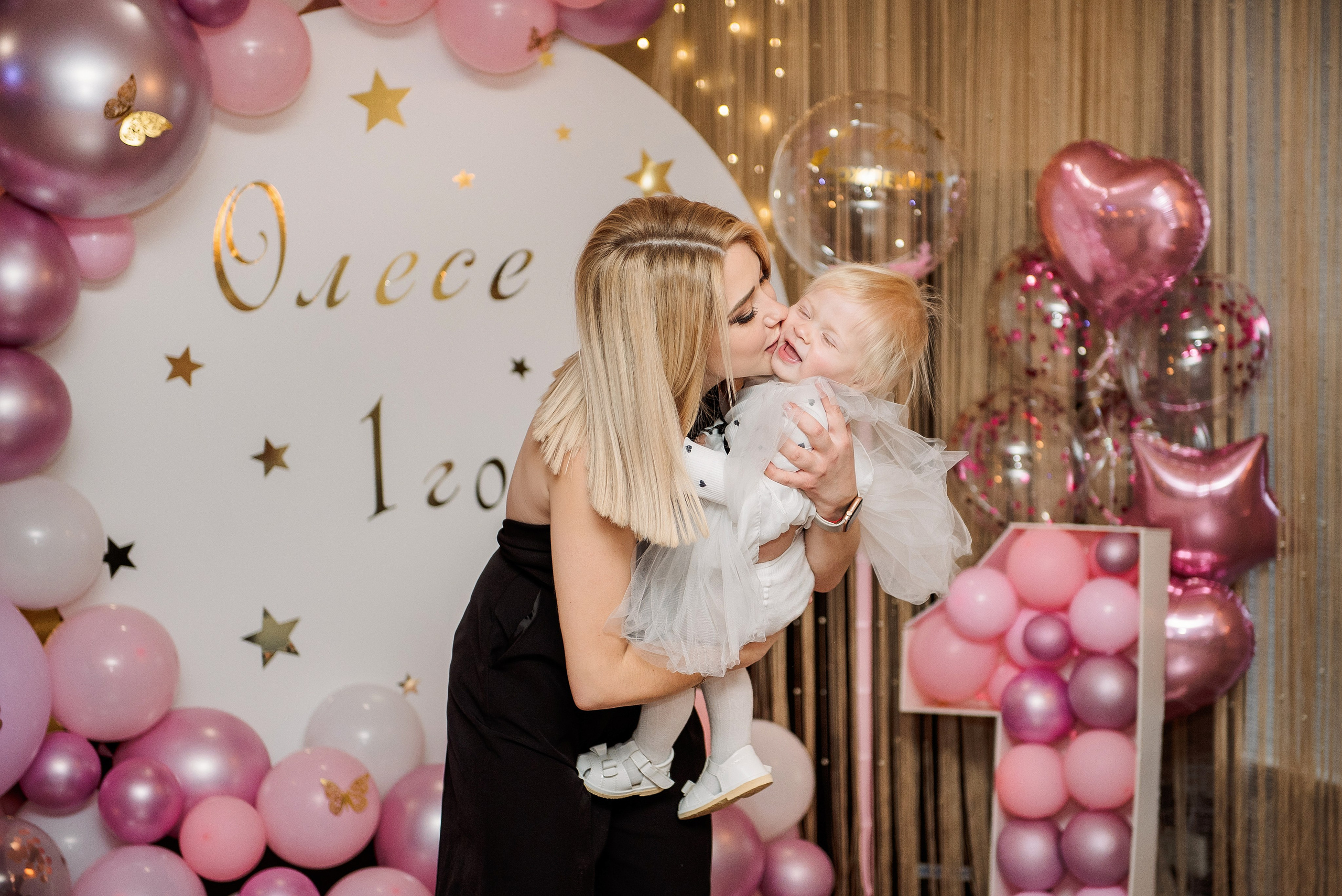 РЕПОРТАЖ. Свадебный и семейный фотограф РИТА БОЧКАРЁВА