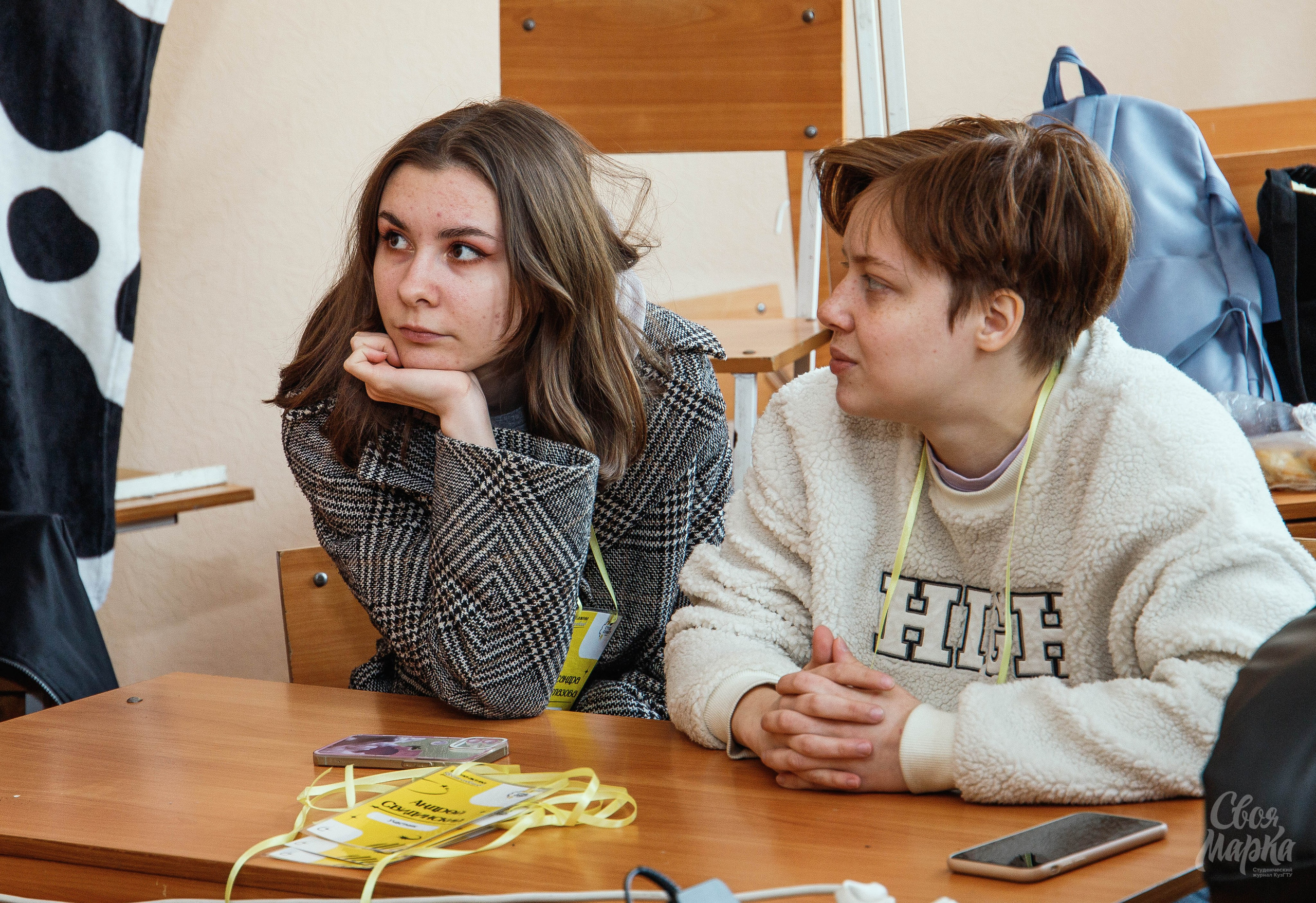 Школа актива Студ Совета. Фотограф Вахтель Елизавета