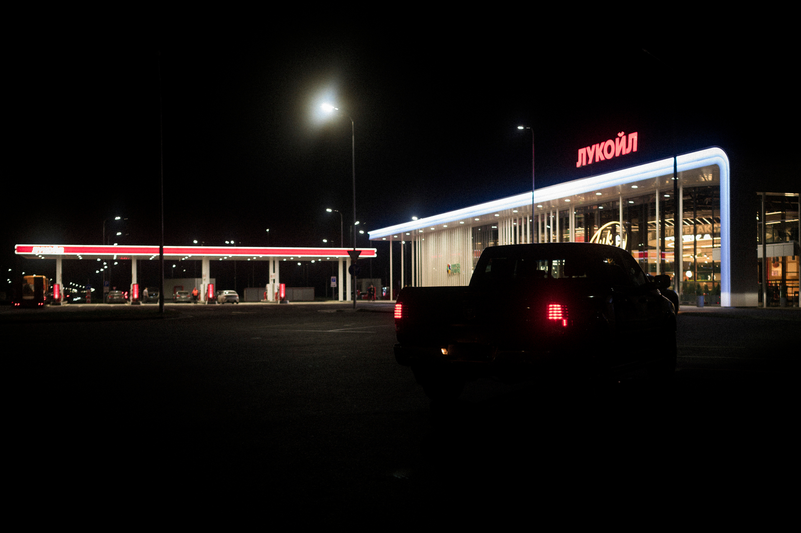 Vladimir — Suzdal trip. Kartascheff