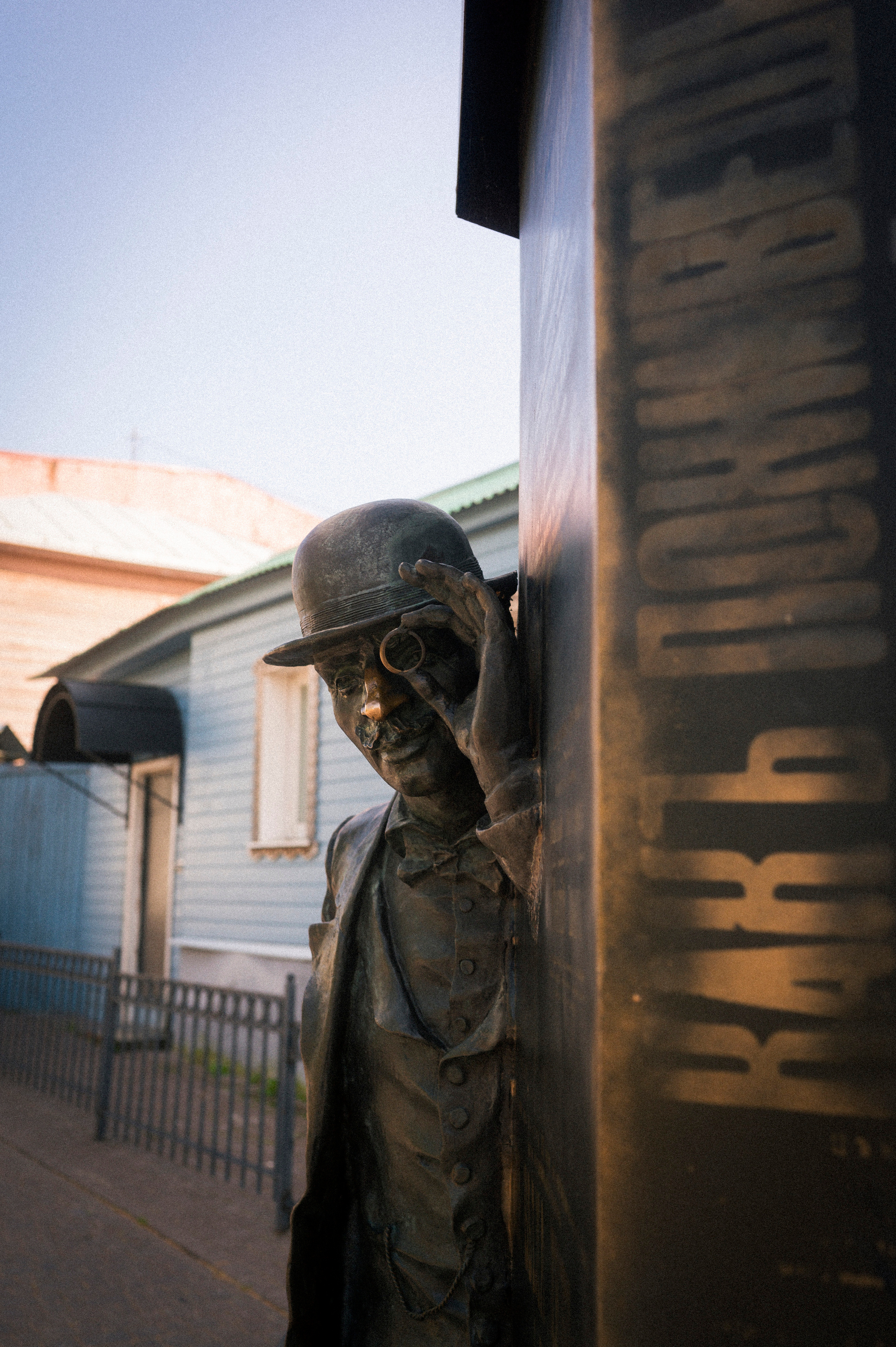 Vladimir — Suzdal trip. Kartascheff