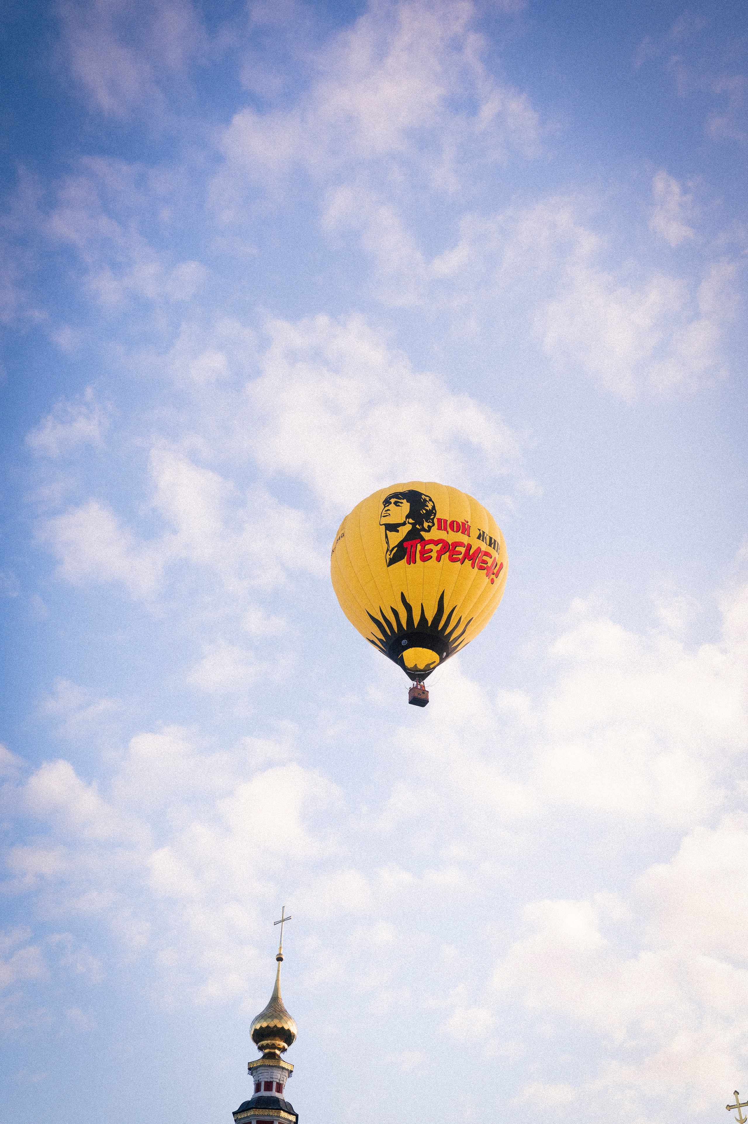 Vladimir — Suzdal trip. Kartascheff