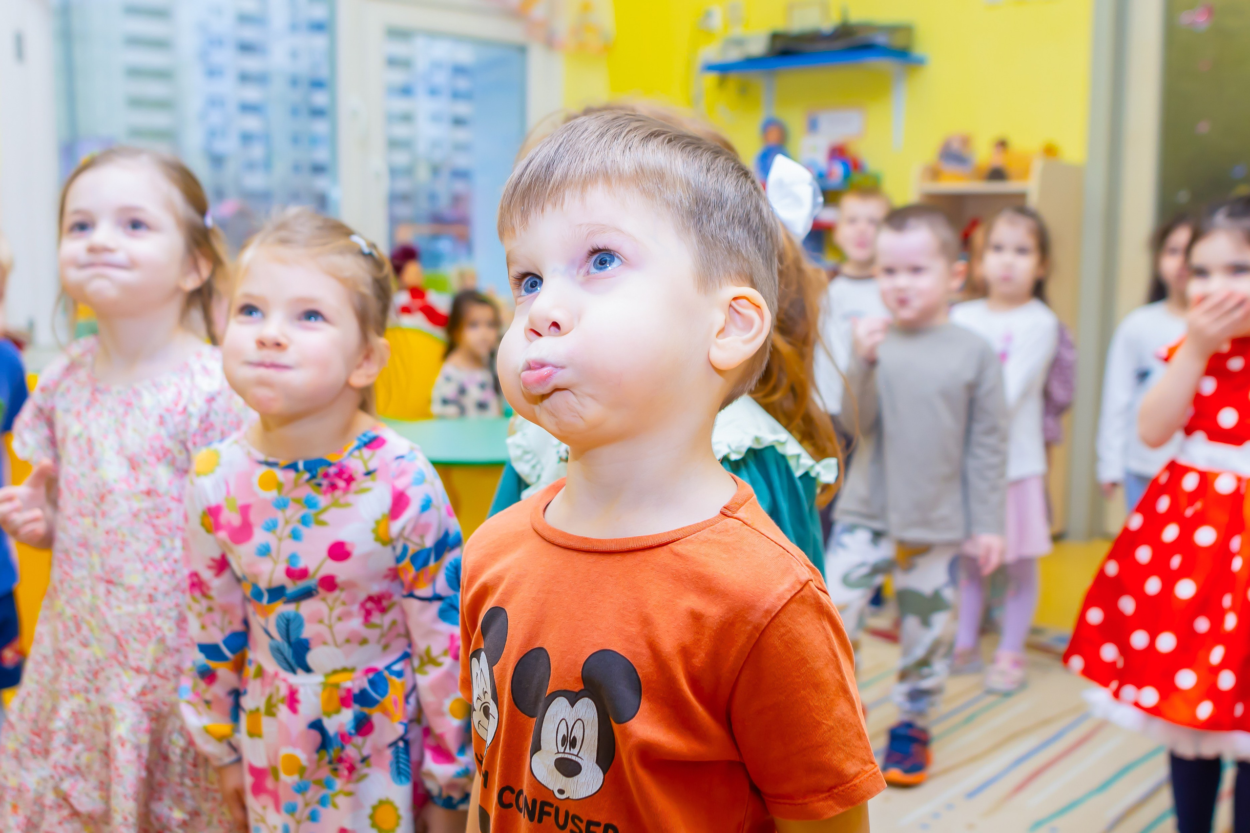 Детский сад