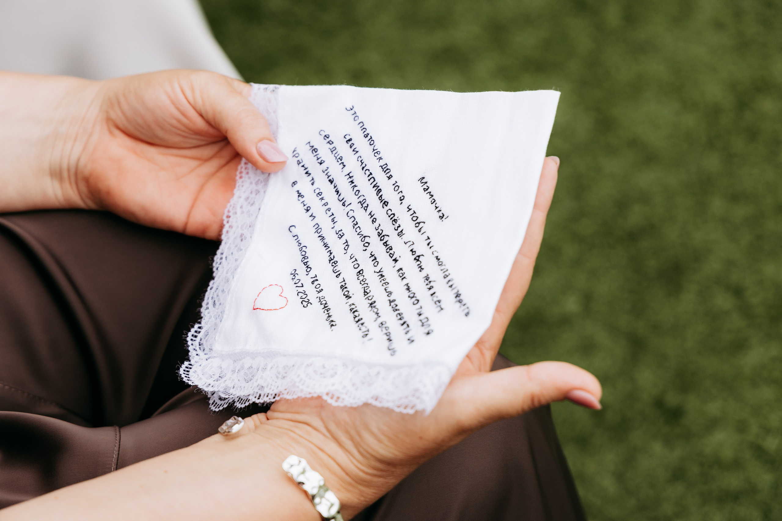 Владимир и Наталья 6.07.25. Фотограф в Омске Валерия Крячко