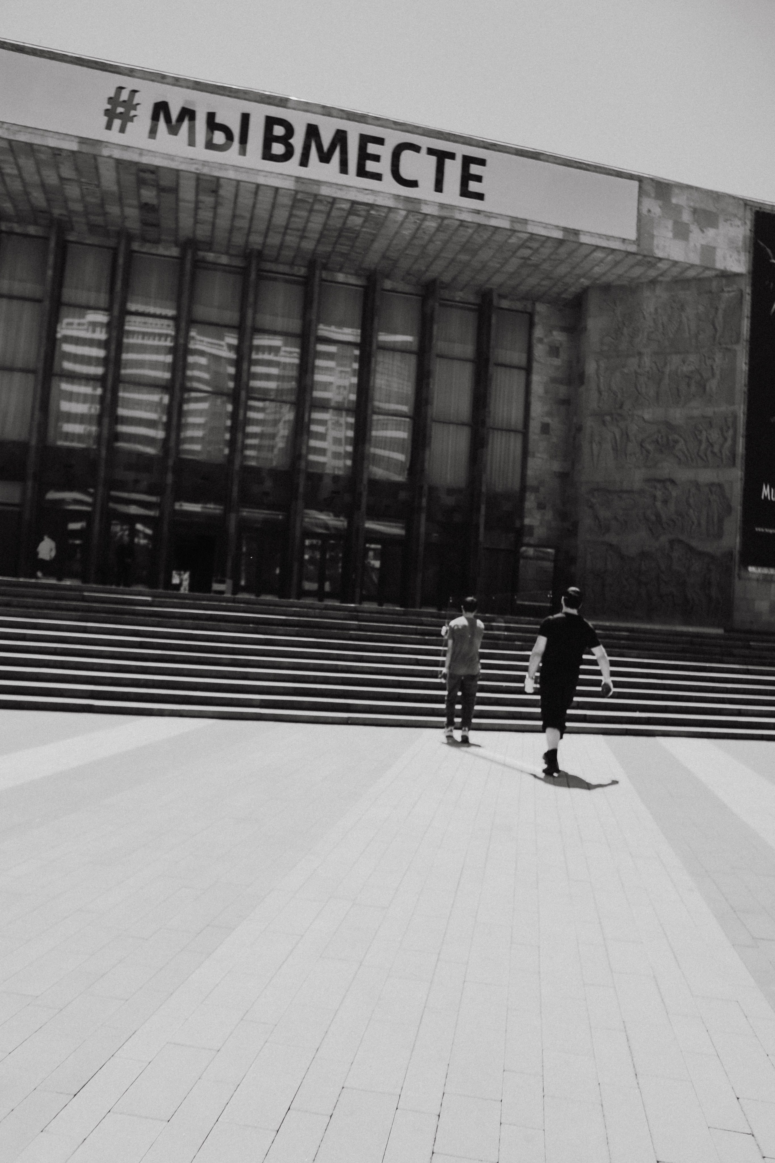 Дагестан. Чечня. 2024. Фотограф в Нижнем Новгороде