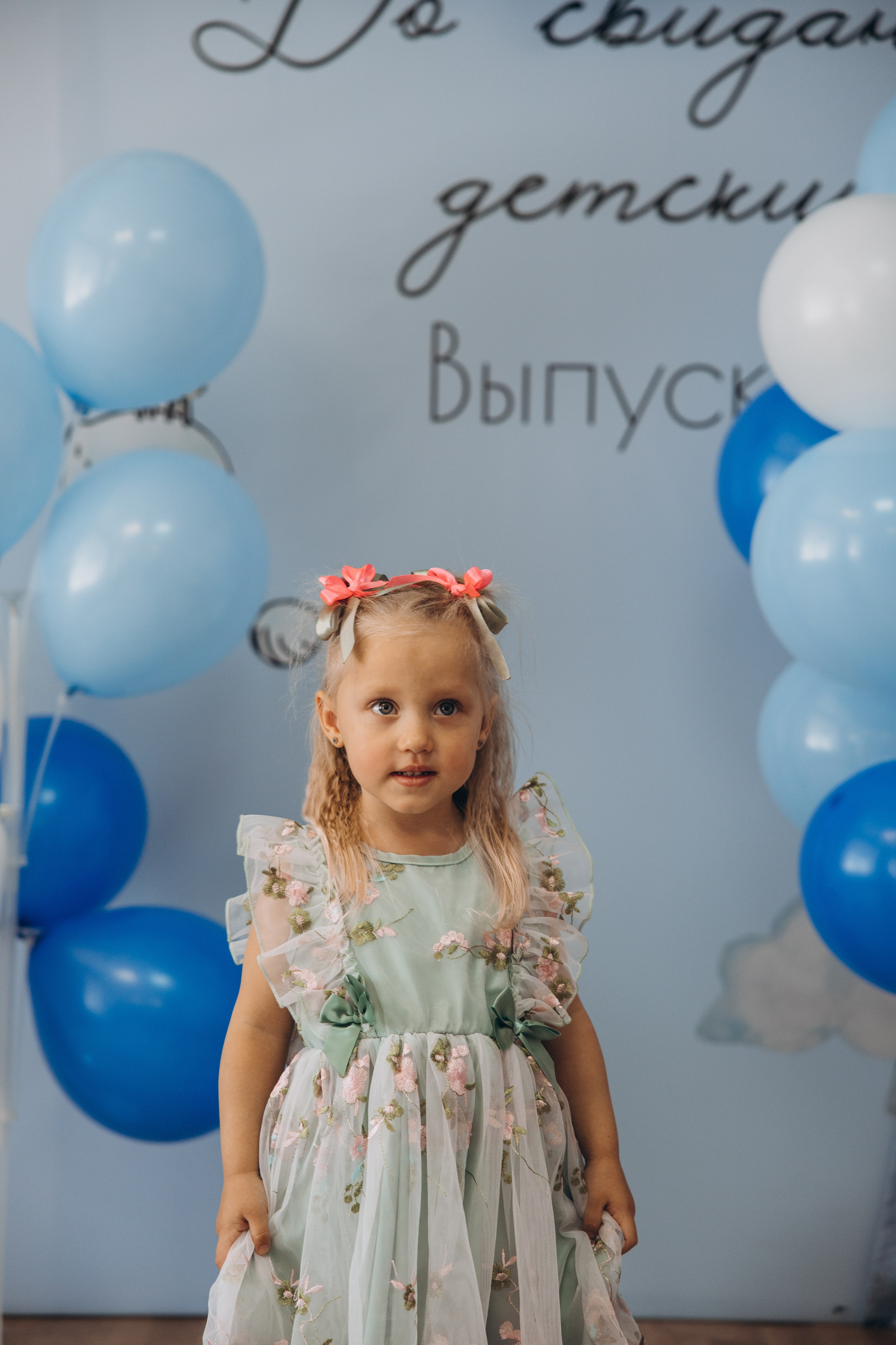 Выпускной в саду. Свадебный, семейный фотограф в Иркутске Светлана Макаричева