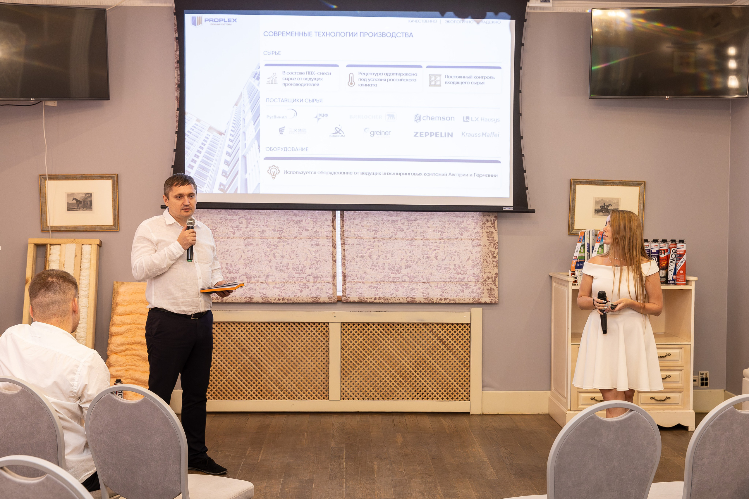 Фото и видео бизнес-проектов. Свадебный, семейный видеограф и фотограф в Екатеринбурге Николай Рыков