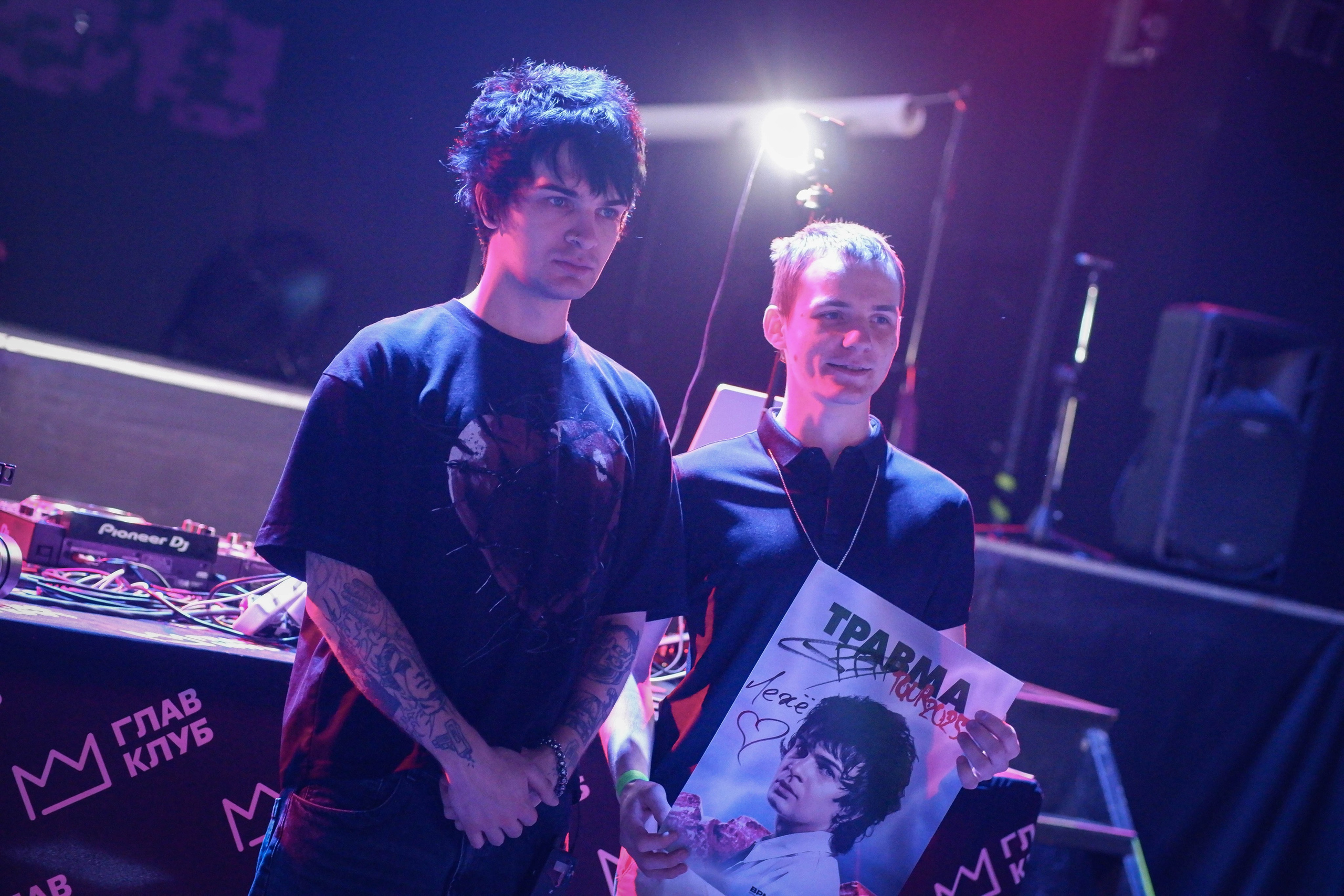 Травма. Портретный фотограф Александра Новикова Тюмень