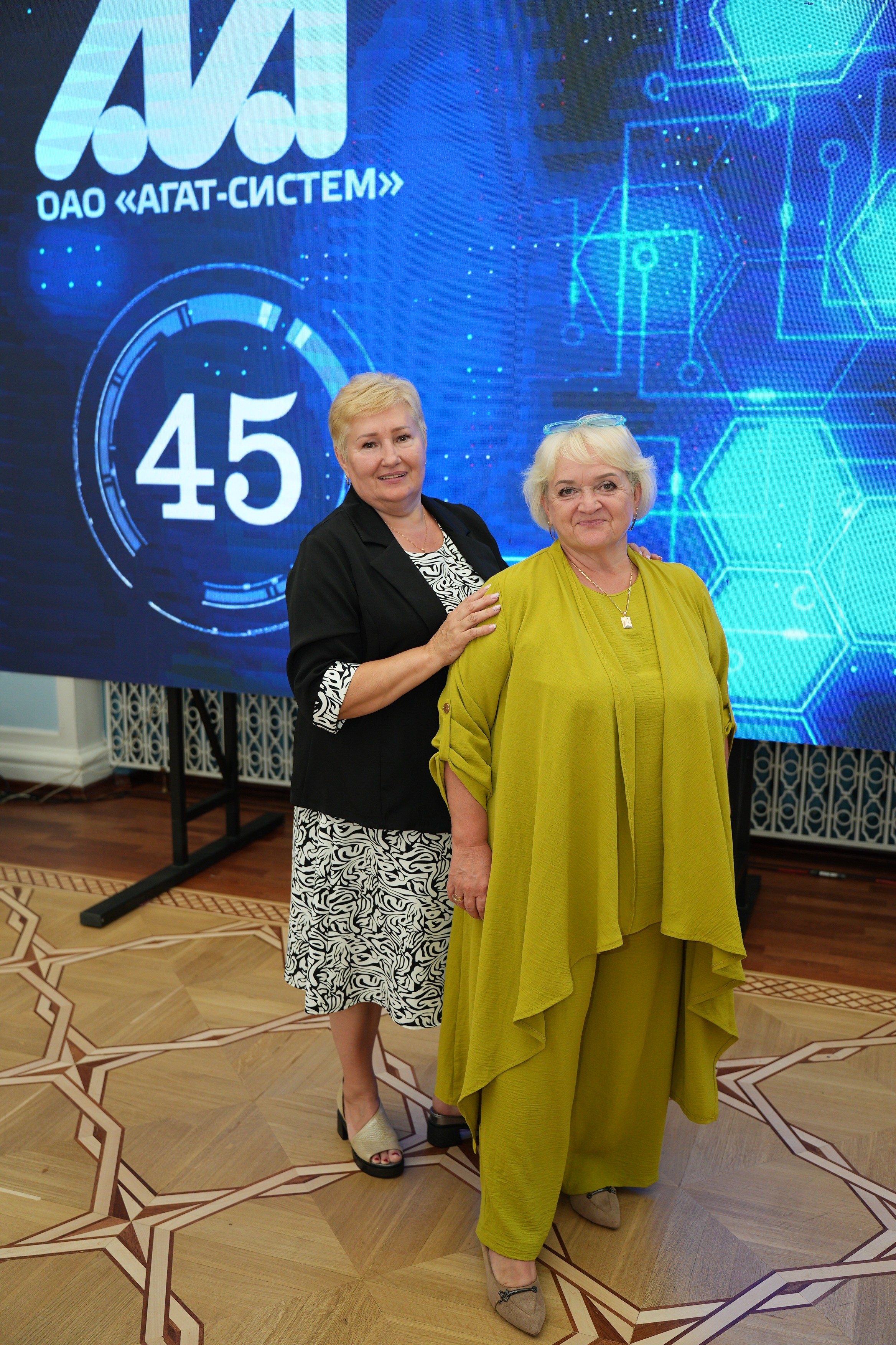 Агат-Систем 45 лет. Семейный и свадебный фотограф Минск, Беларусь Анна Орловская