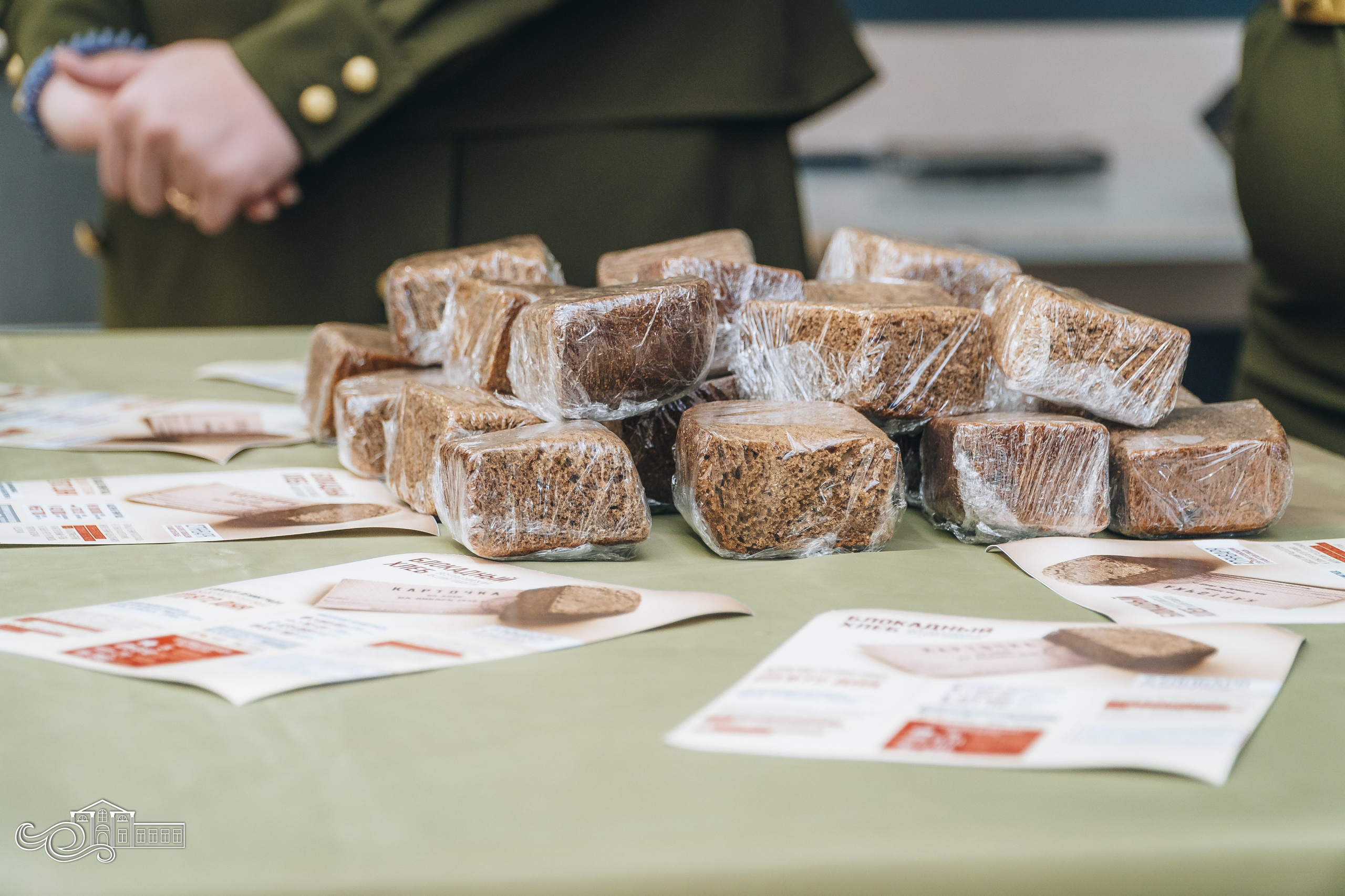 «Блокадный хлеб». Новотитаровский Дом культуры