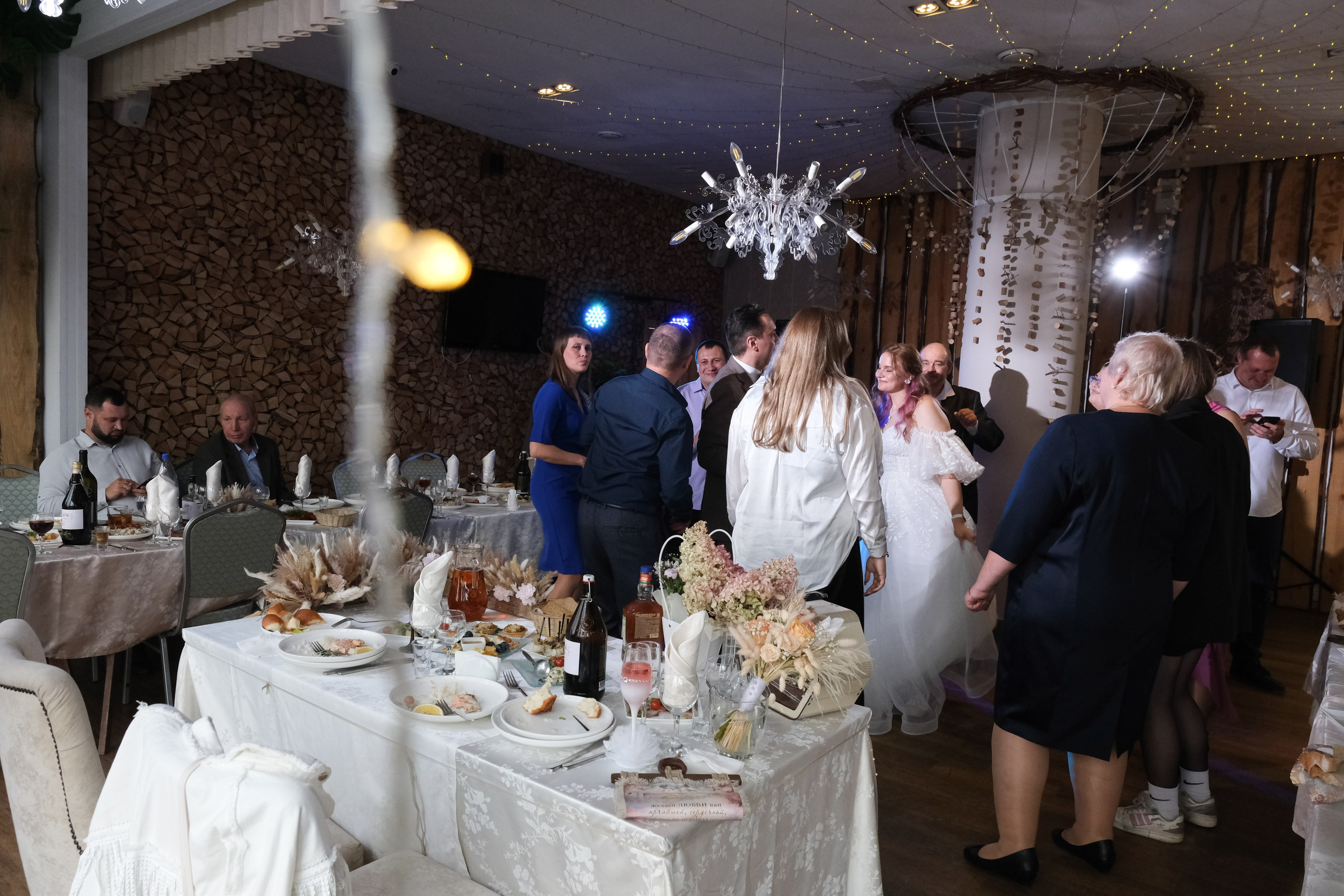 Свадьба Вячеслава и Екатерины. Свадебный фотограф в Челябинске Сырчикова Наталья