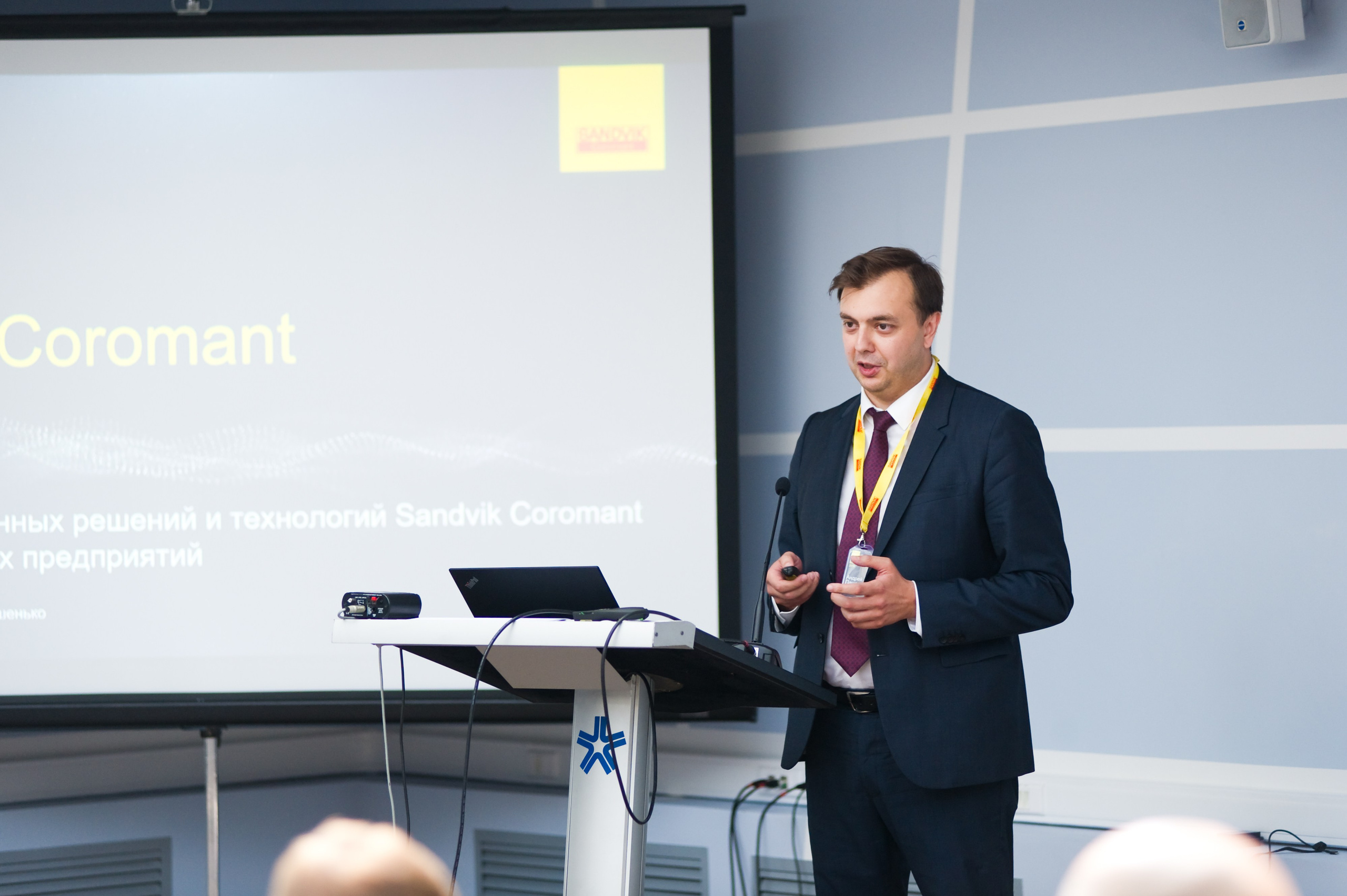 Работа Sandvik на выставке «Металлообработка». Репортажный фотограф и видеограф Слава Думчев. Тимбилдинги, отчетники, корпоративы