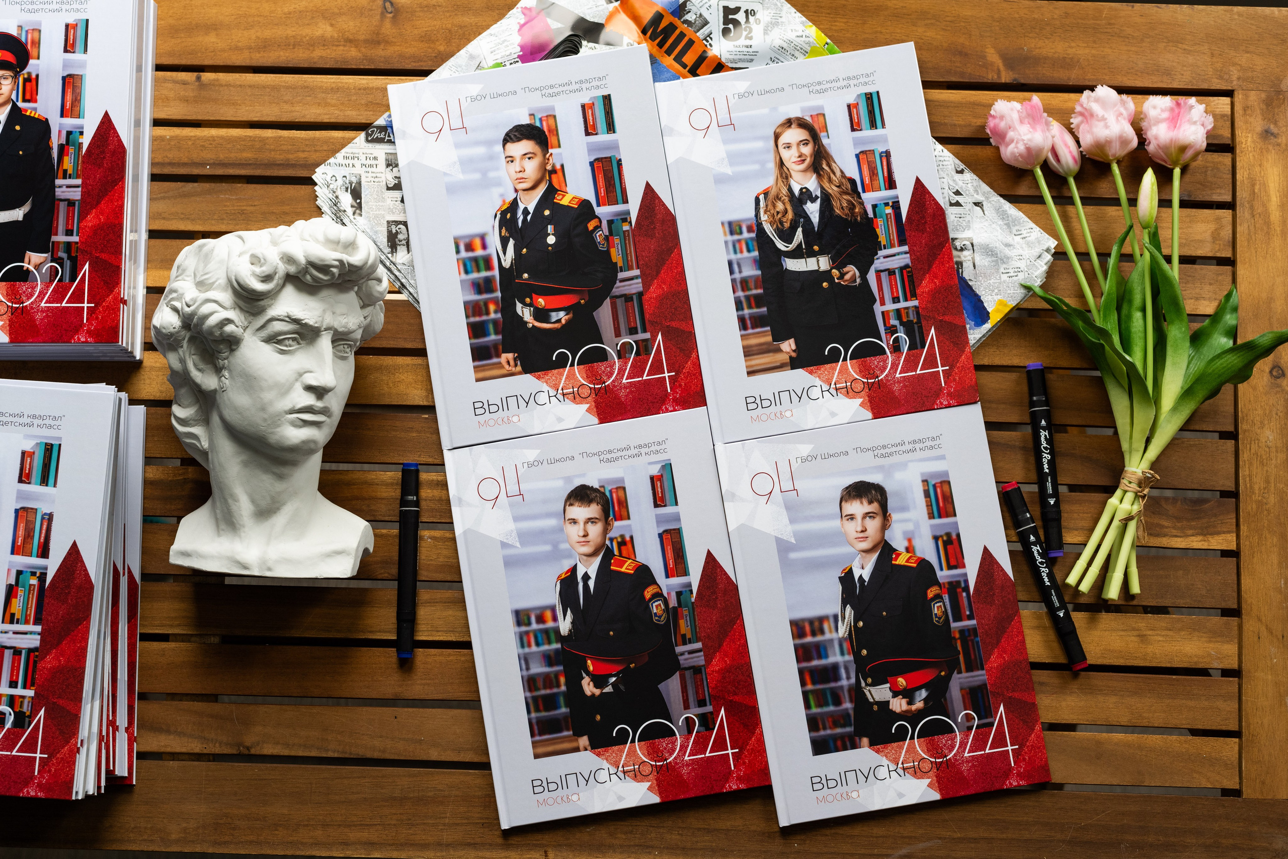 Дизайн кадетам. Выпускные альбомы в Подольске Москве и МО