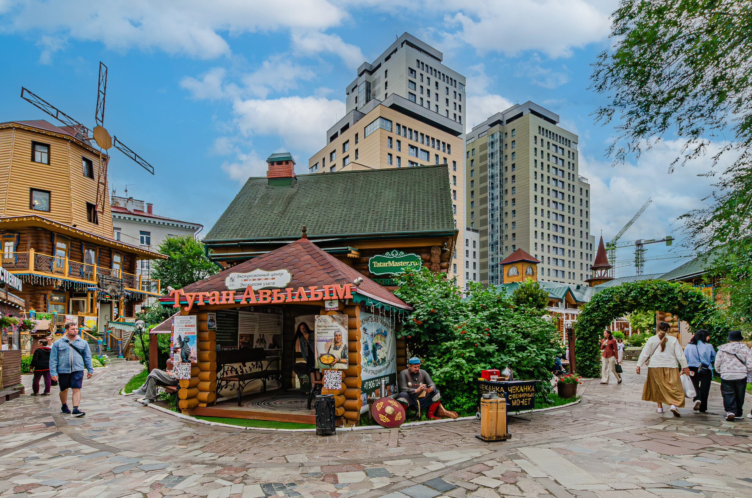 Барселона. Nataliphotokzn.ru Фотограф. Казань. Интерьерная съёмка