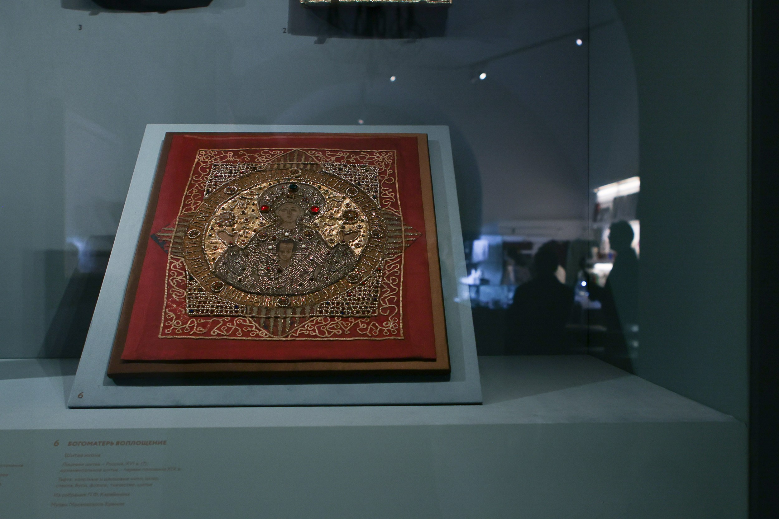 Кремль. Любители родной истории. Репортажный, архитектурный, театральный и файн-арт фотограф Лена Мельникова в Москве