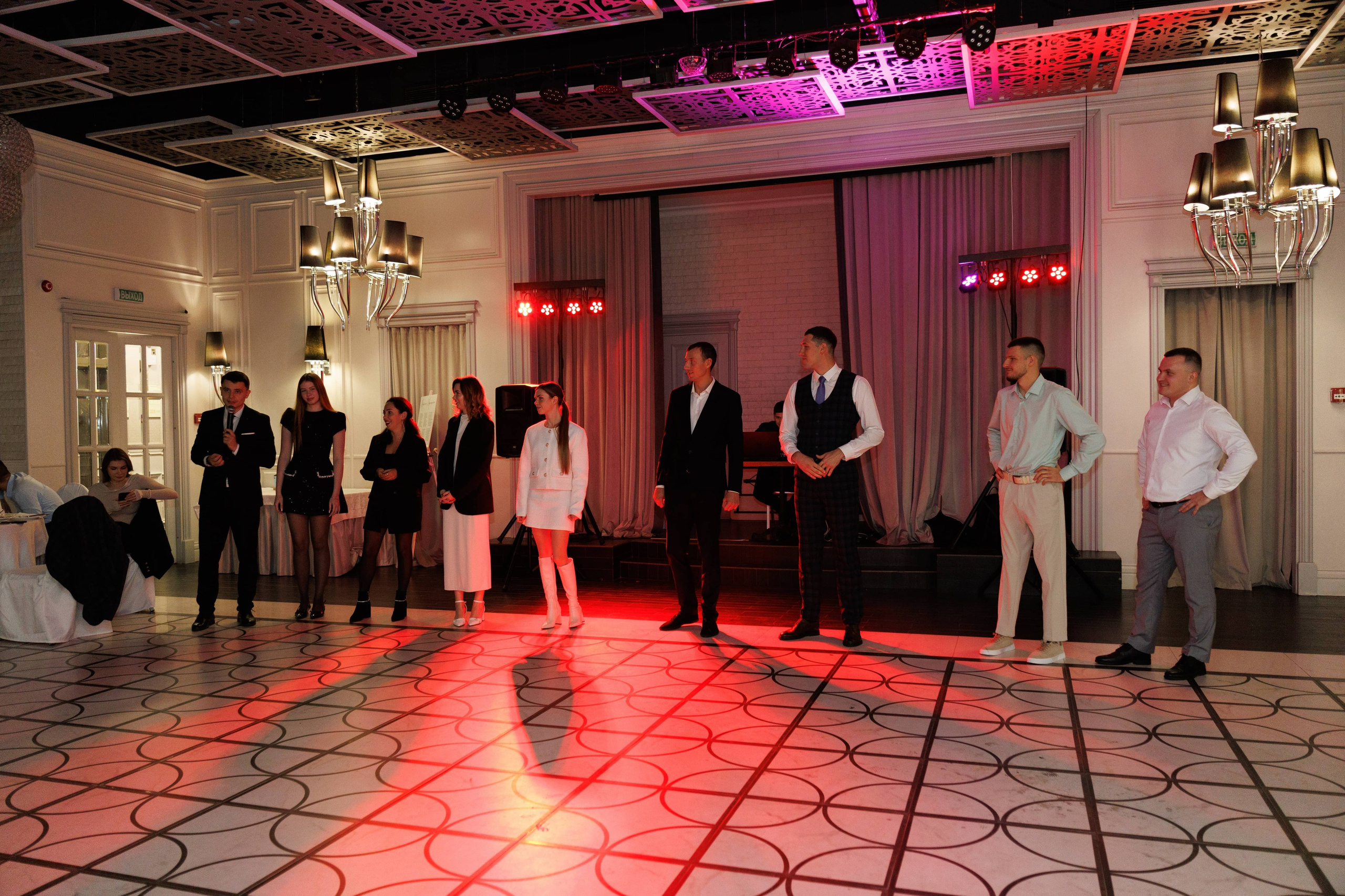 Максим и Маргарита