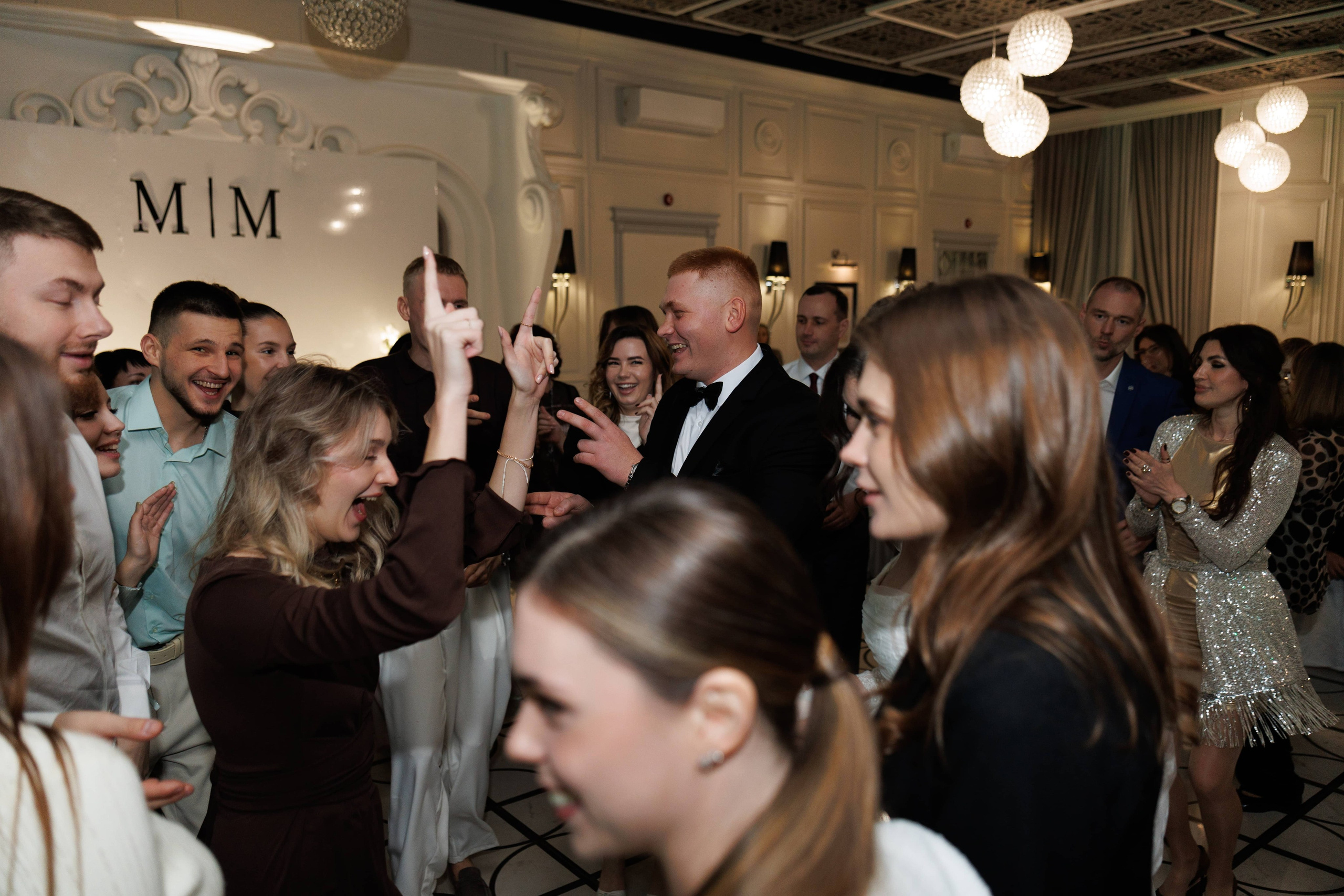 Максим и Маргарита