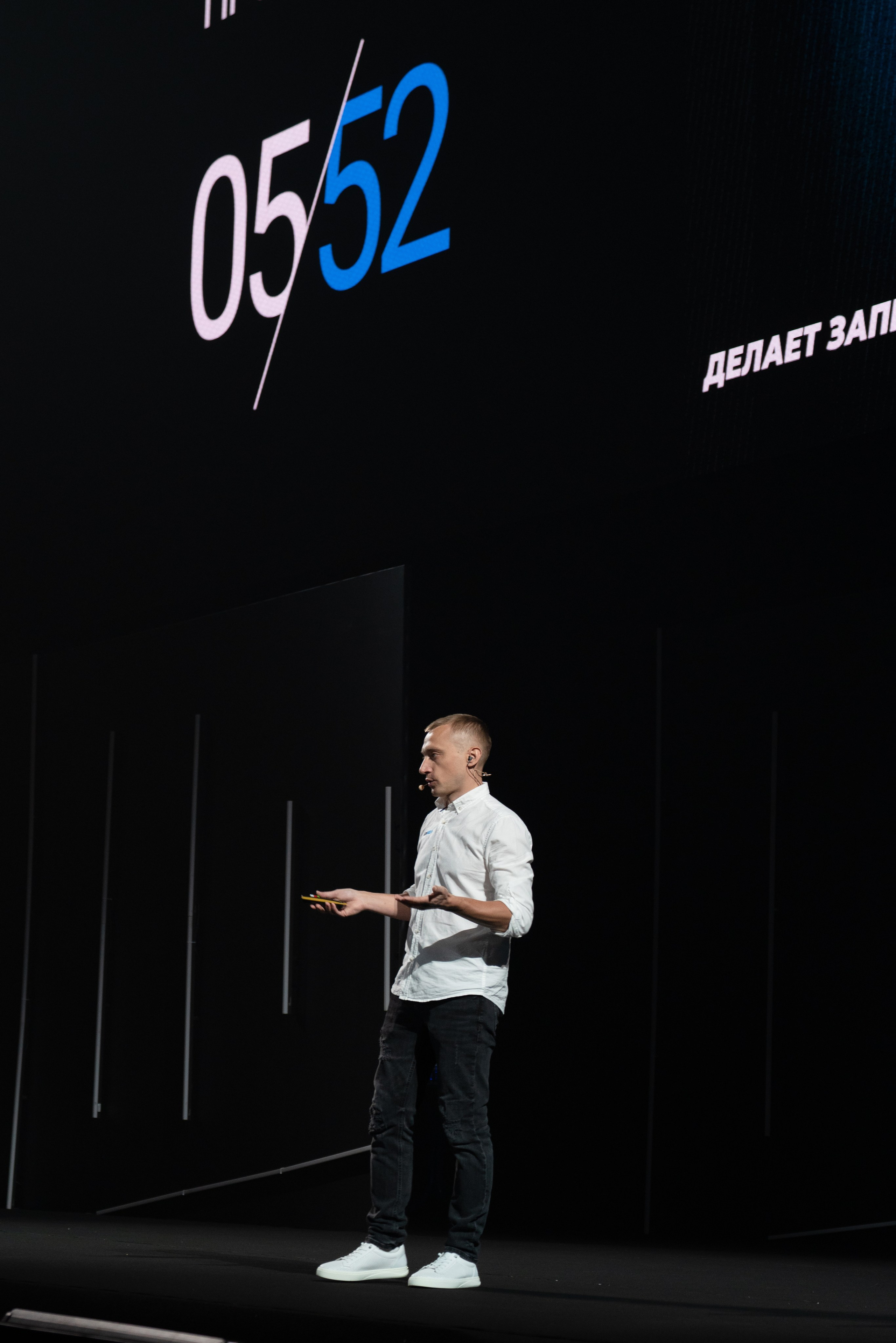 Amo CRM 2025. Фотограф Казань