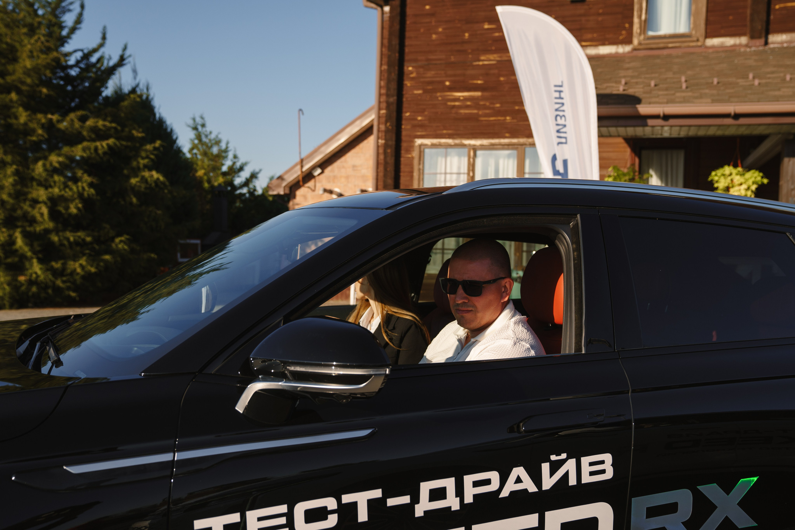 Презентация Exeed. Свадебный и репортажный фотограф Ростов-на-Дону Алексей Гуль